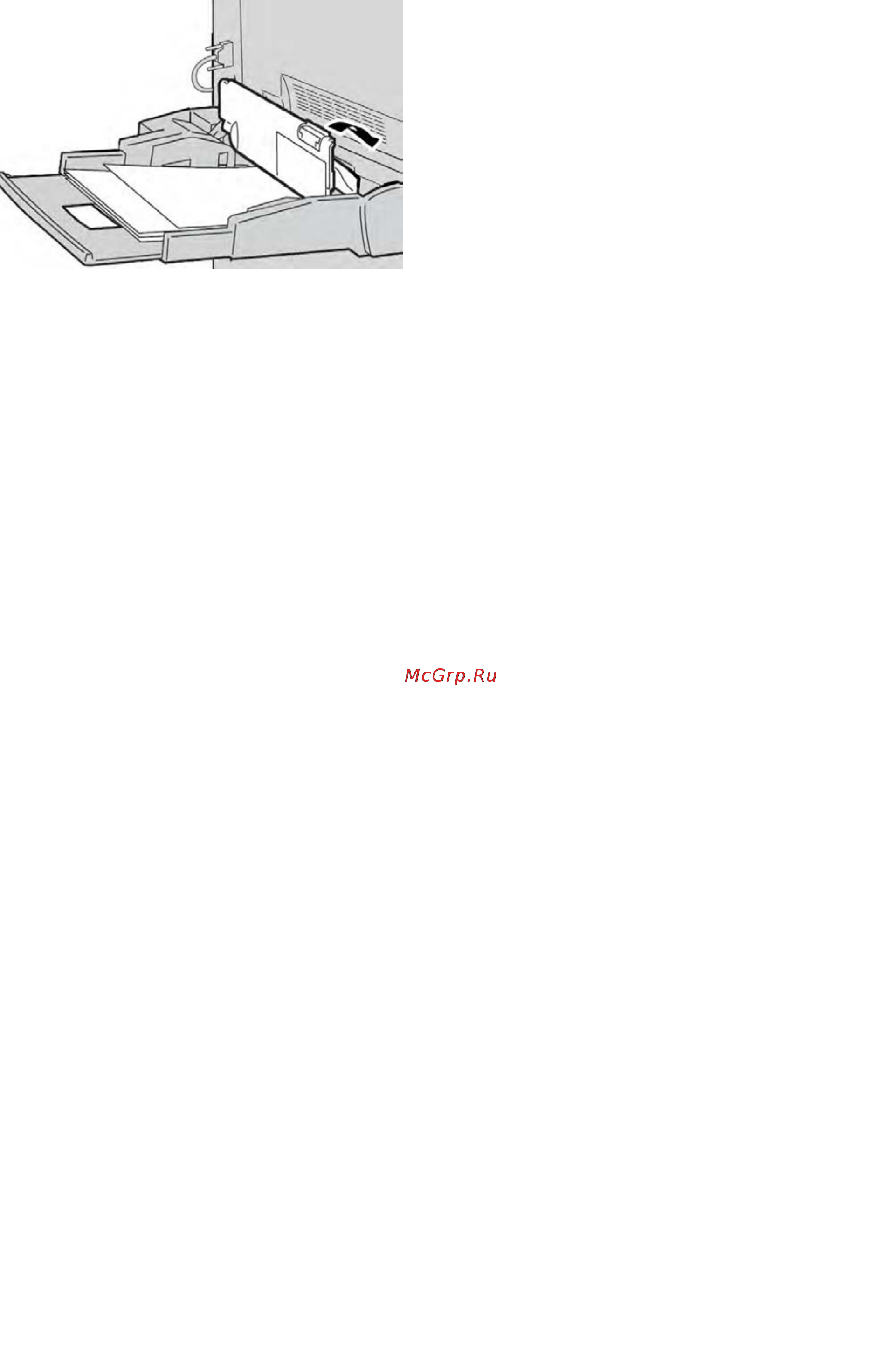 Xerox D95 [164/390] Застревания бумаги в лотках 1 4