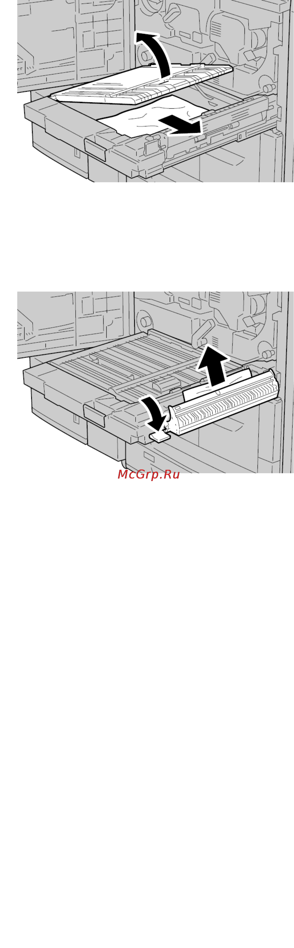 Xerox D110 Инструкция по эксплуатации онлайн [169/390] 111535