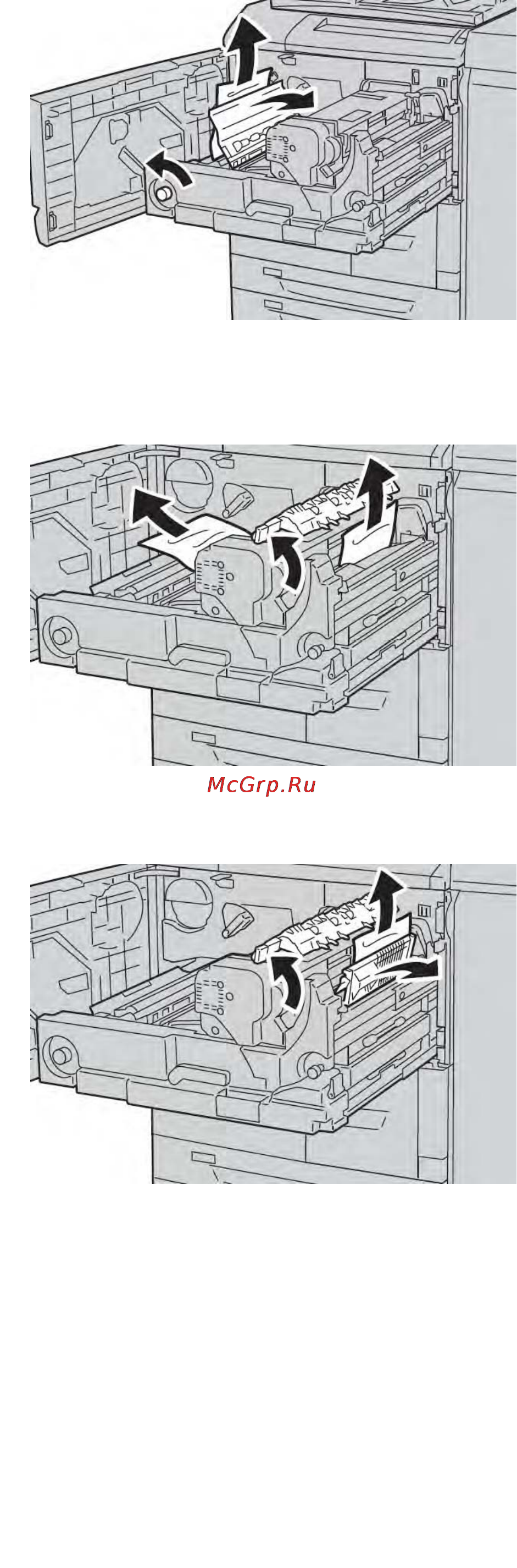 Xerox D125 Инструкция по эксплуатации онлайн [171/390] 111532