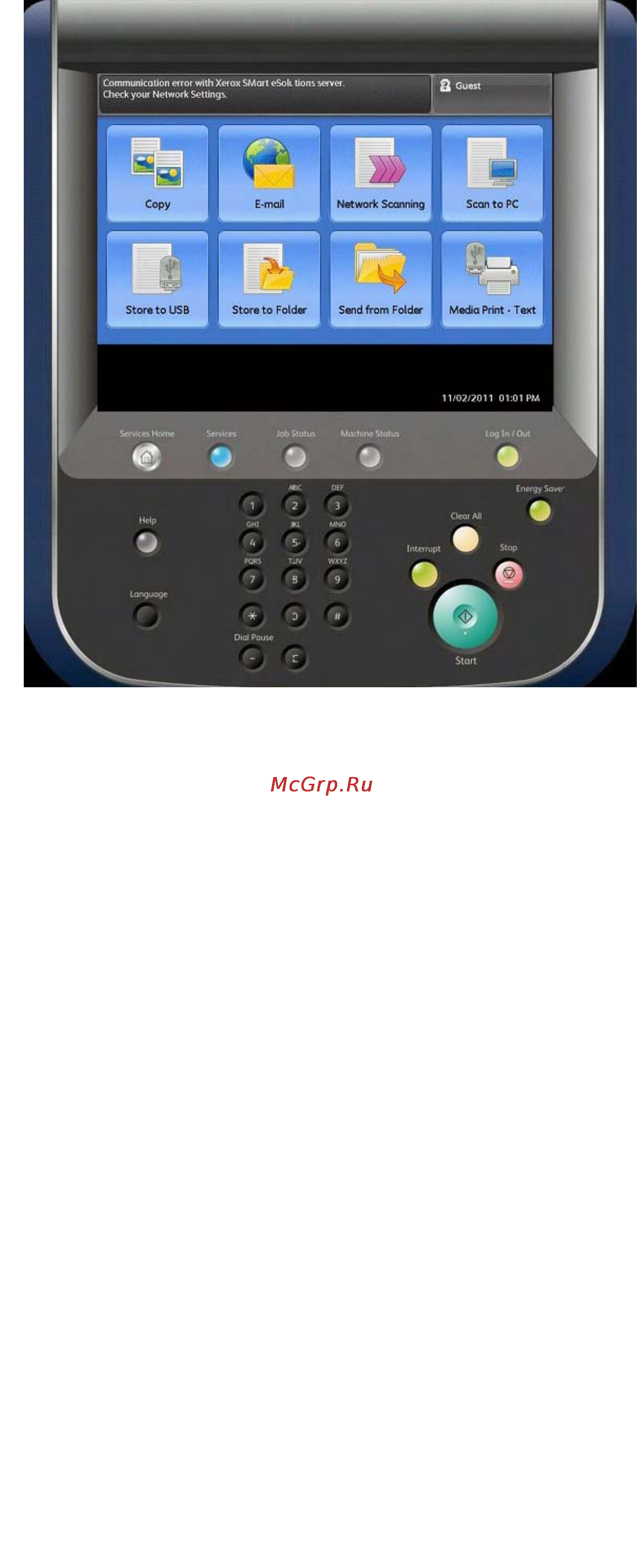 Xerox D110 [21/390] Источник питания