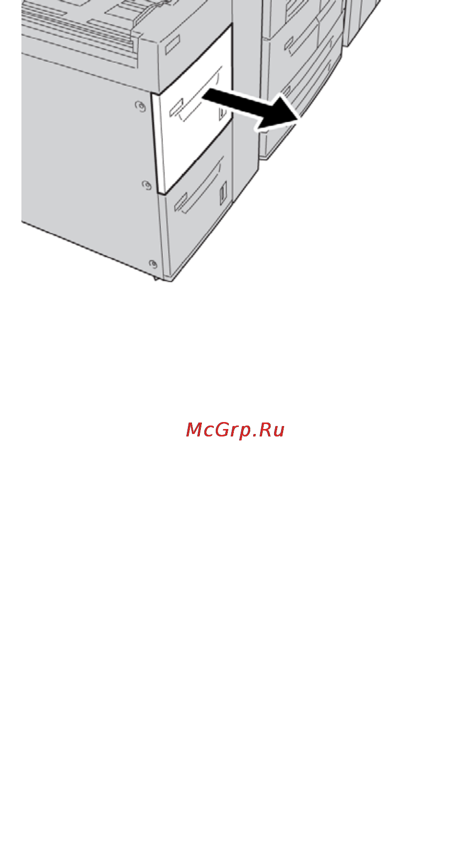 Xerox D125 [219/390] Решение проблем