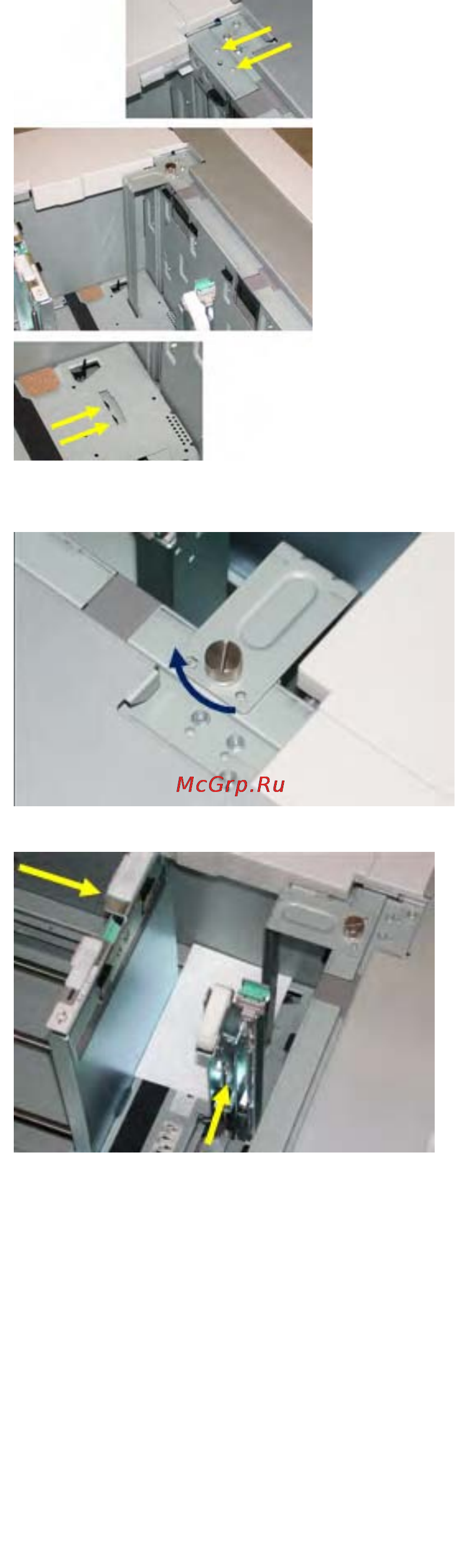 Xerox D95 Инструкция по эксплуатации онлайн [231/390] 111539