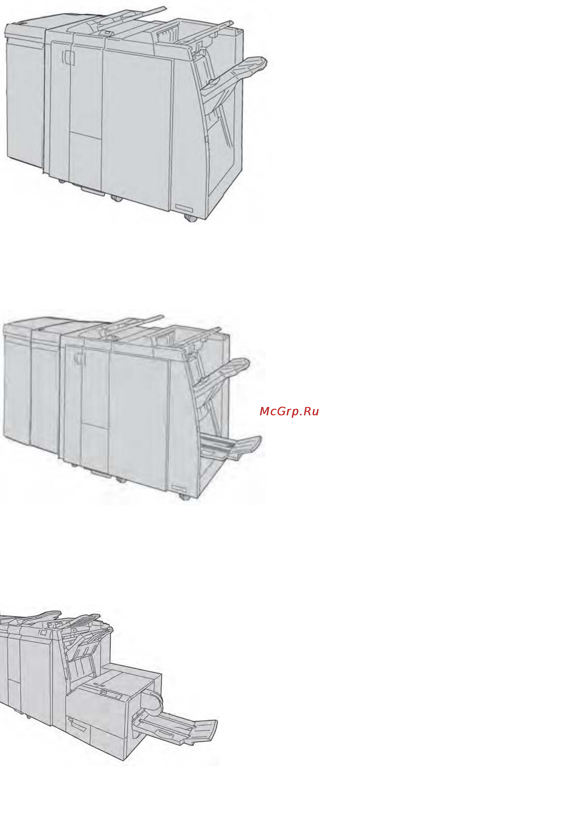 Xerox D110 [26/390] Финишер брошюровщик