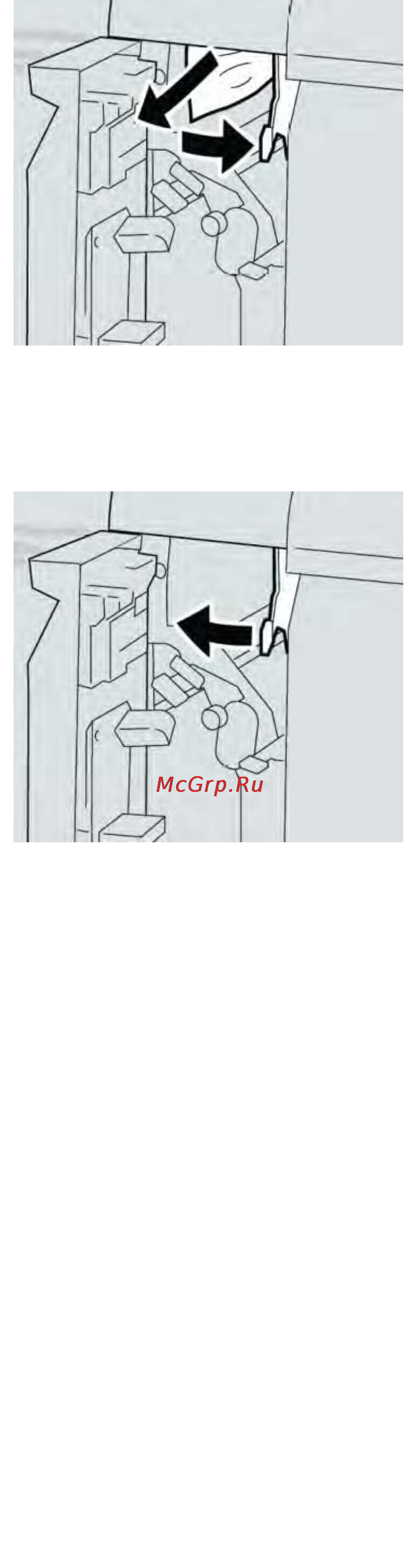 Xerox D110 [291/390] Застревания бумаги в рычаге 3b и 3d