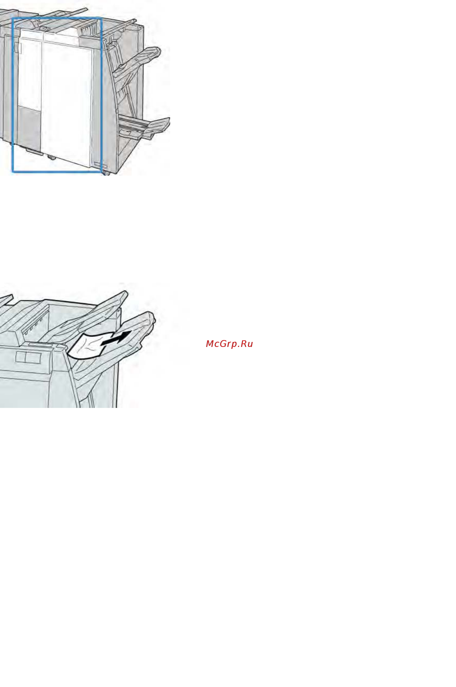 Xerox D110 [304/390] Застревания бумаги в лотке укладчика финишера