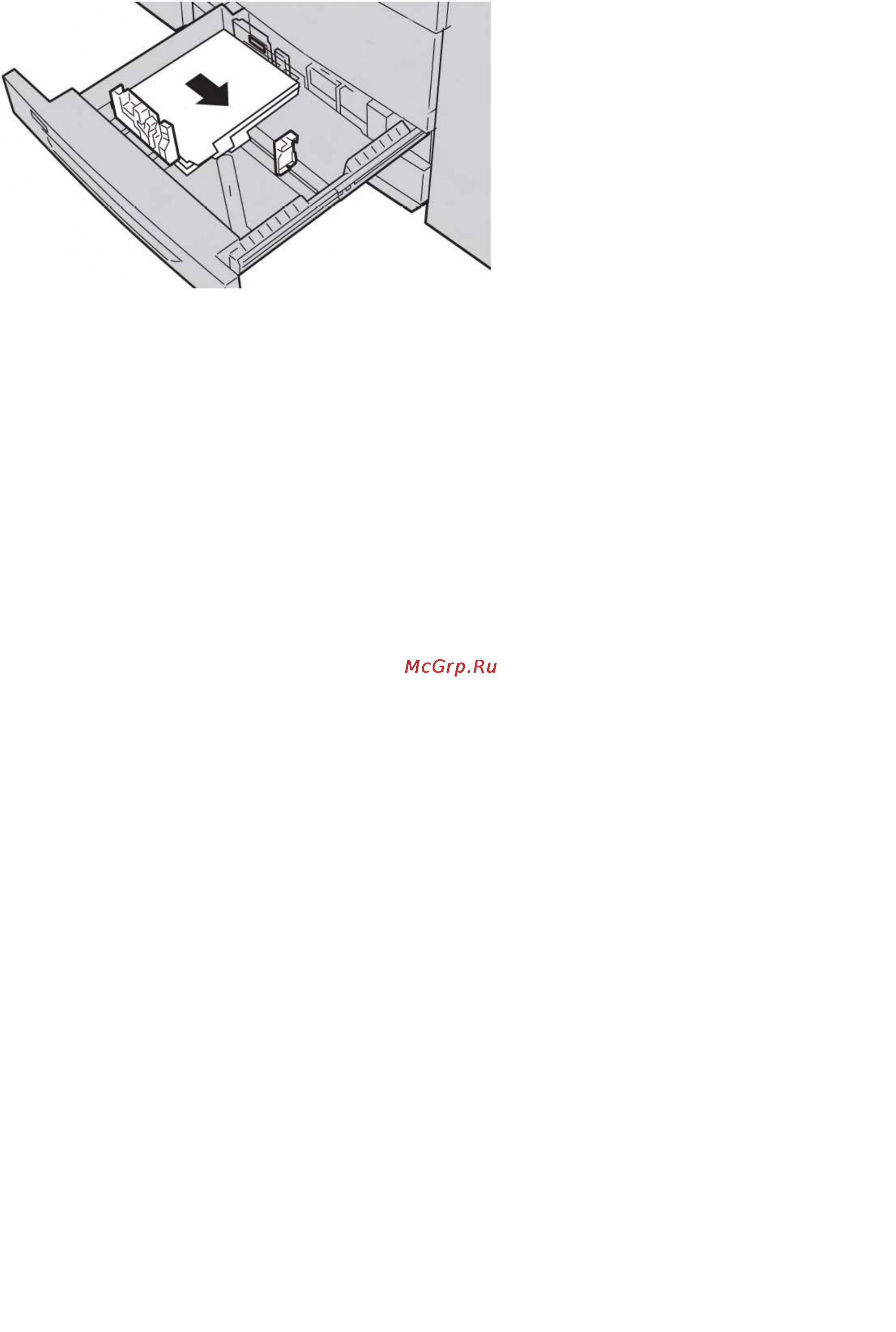 Xerox D110 [34/390] Загрузка материала с предварительной перфорацией в лотки 1 4