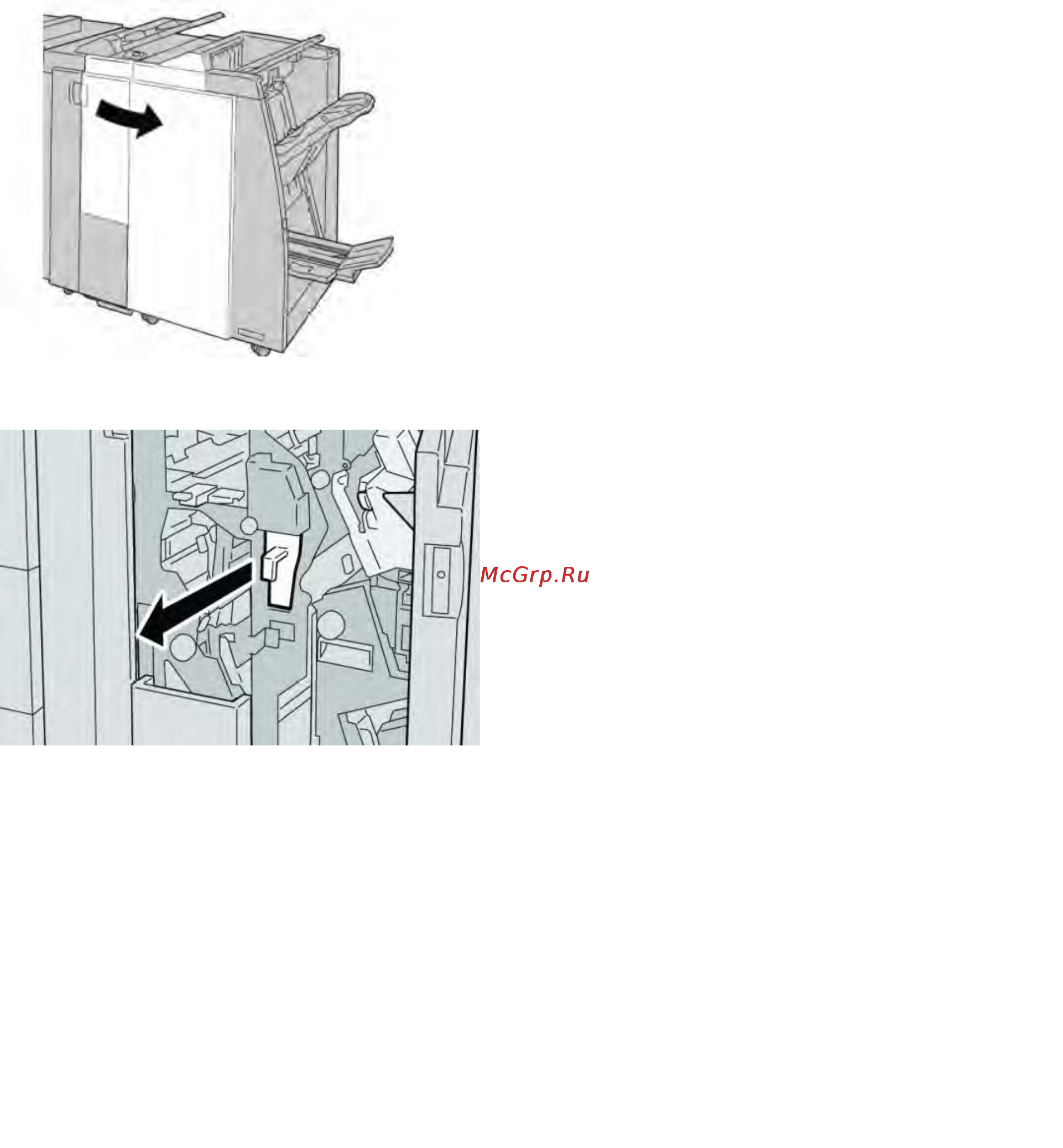 Xerox D95 [350/390] Опорожнение контейнер для отходов перфоратора