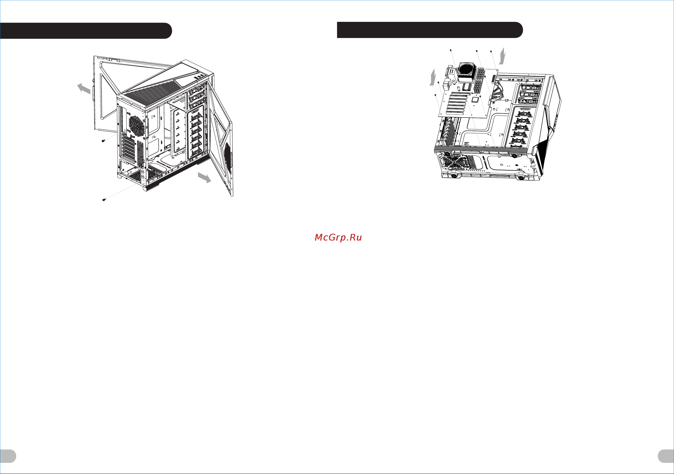 Thermaltake ARMOR A90 [4/14] Motherboard installation