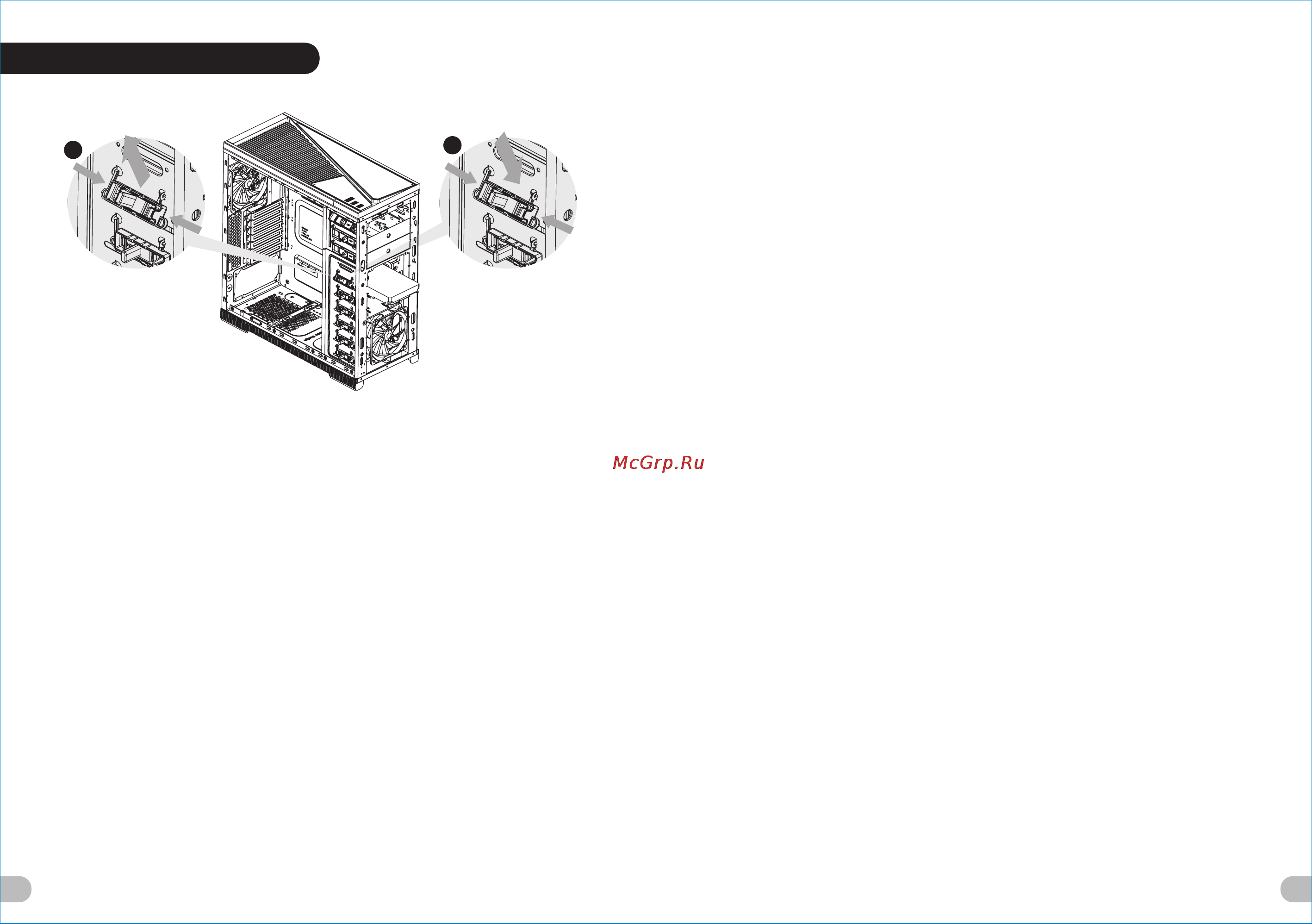 Thermaltake ARMOR A90 [7/14] Hdd installation