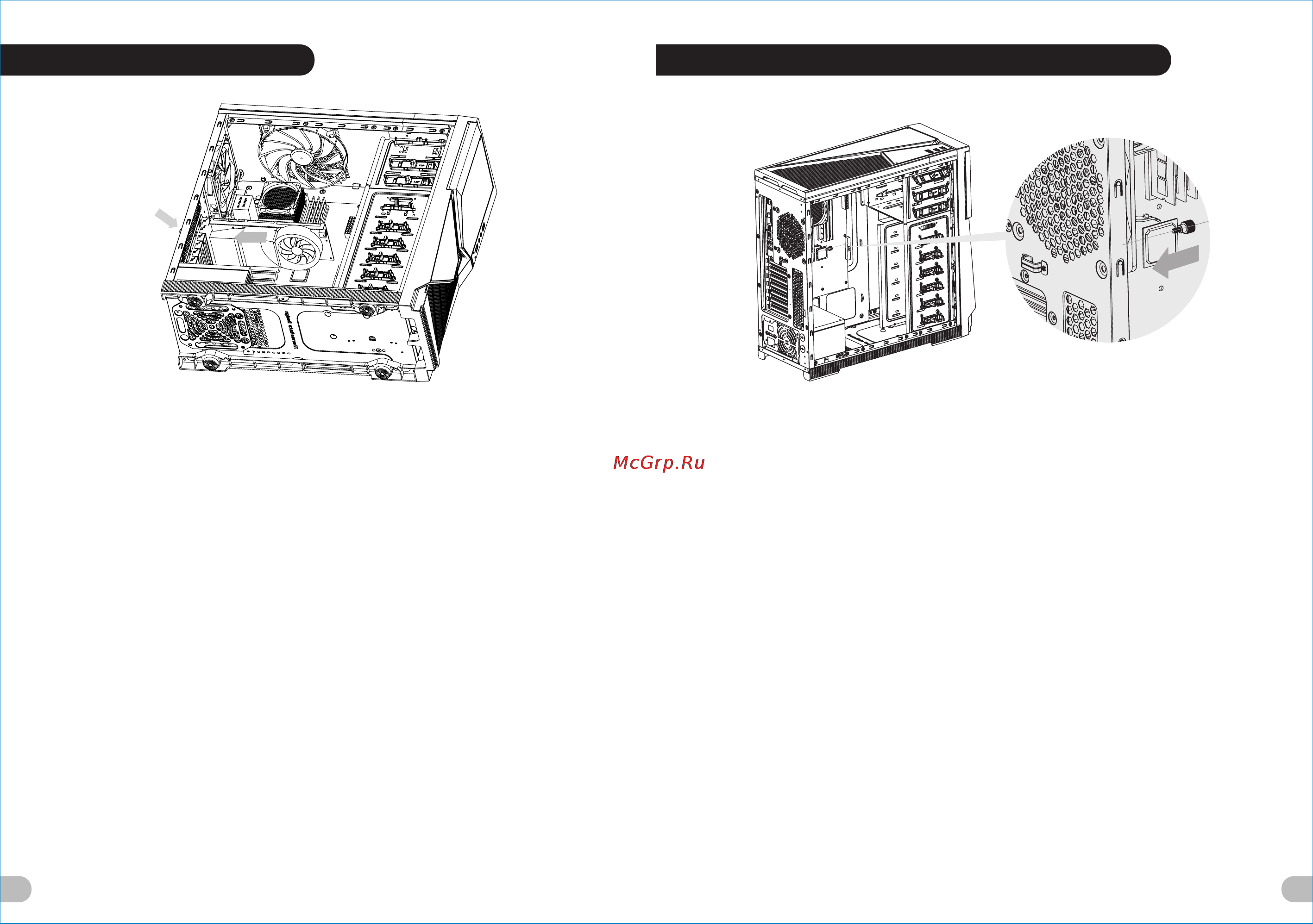 Thermaltake ARMOR A90 [9/14] Русский