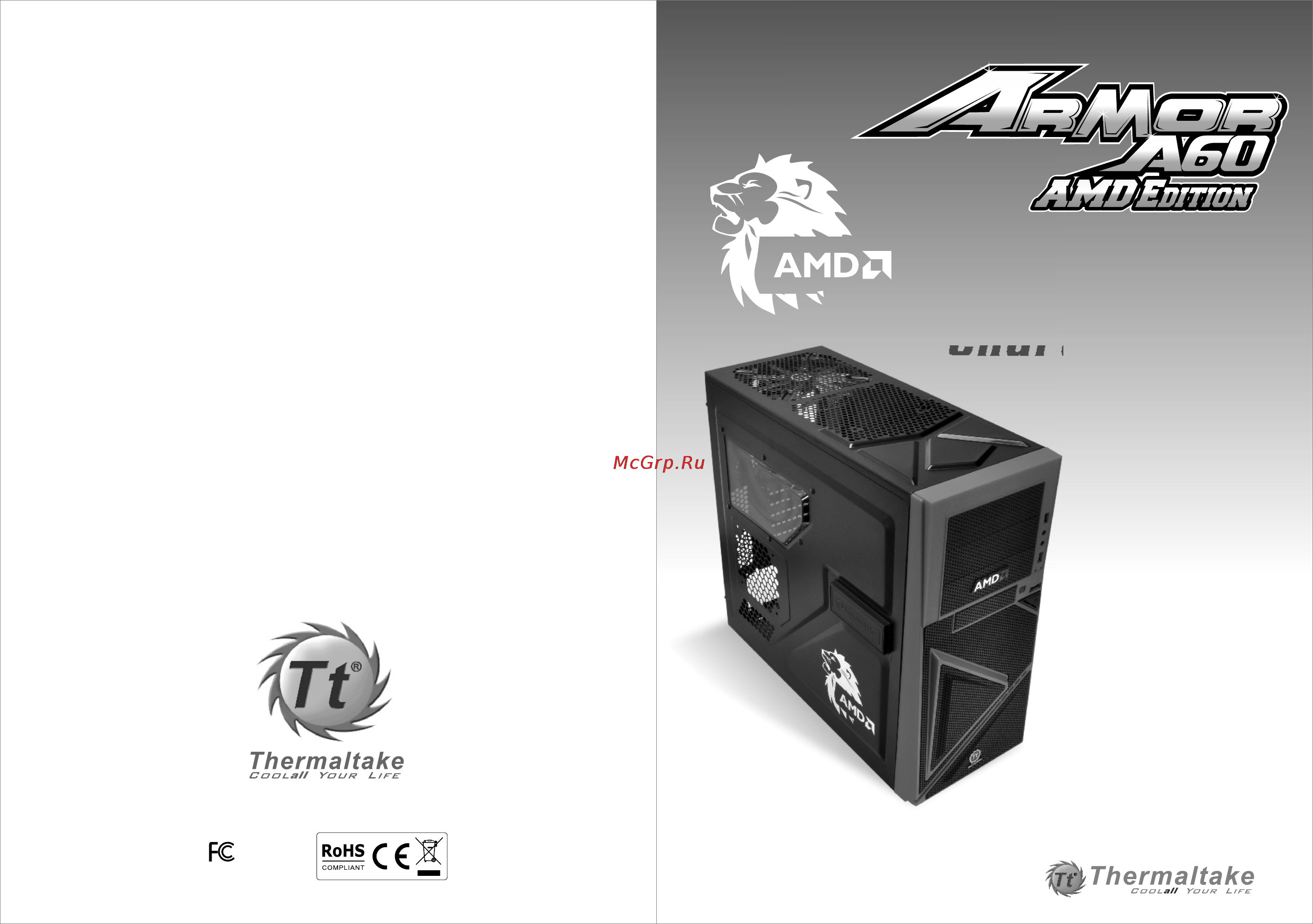 Thermaltake ARMOR A60 AMD Edition Инструкция по эксплуатации онлайн