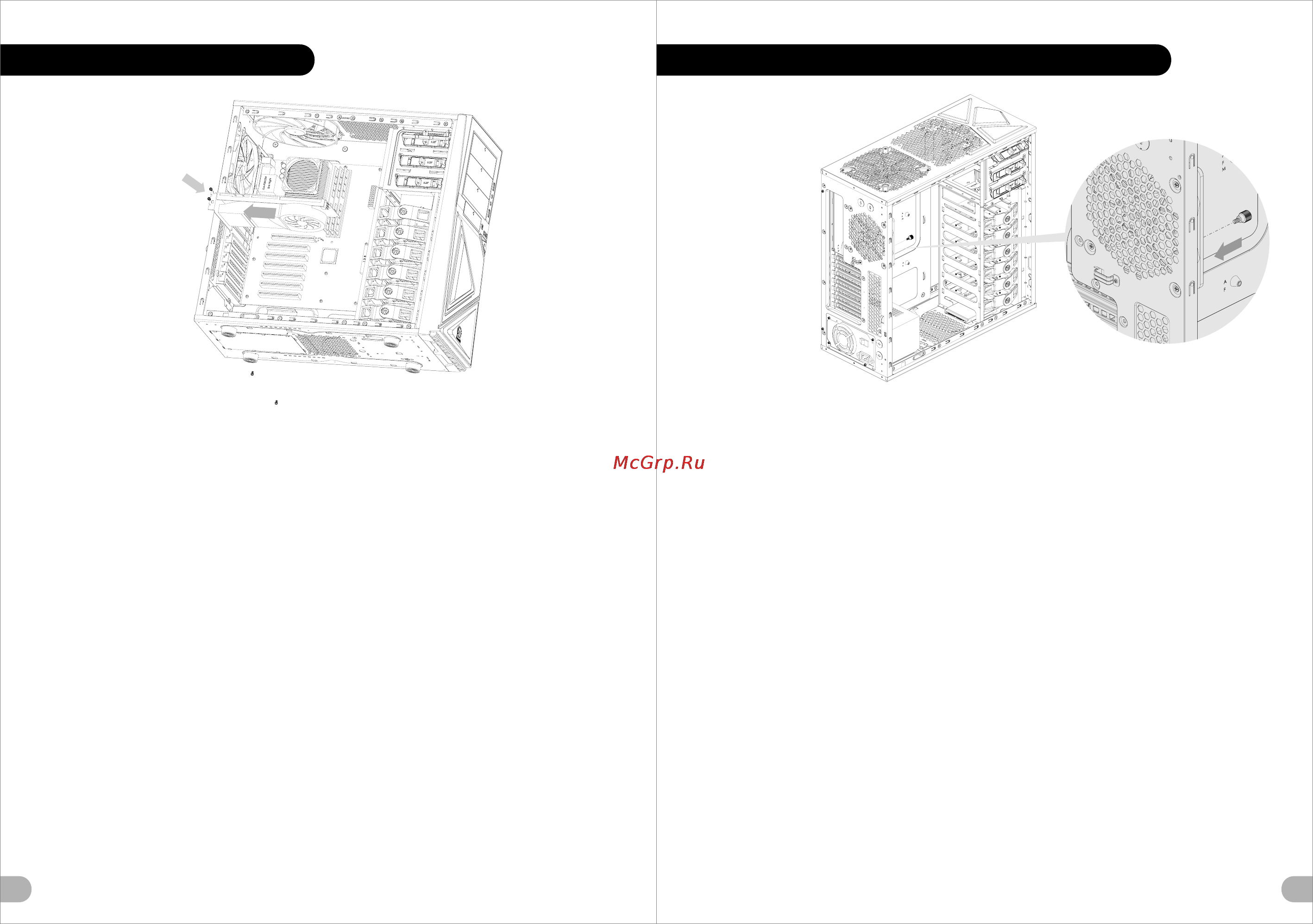 Thermaltake ARMOR A60 AMD Edition [10/16] Marketing check design product gm
