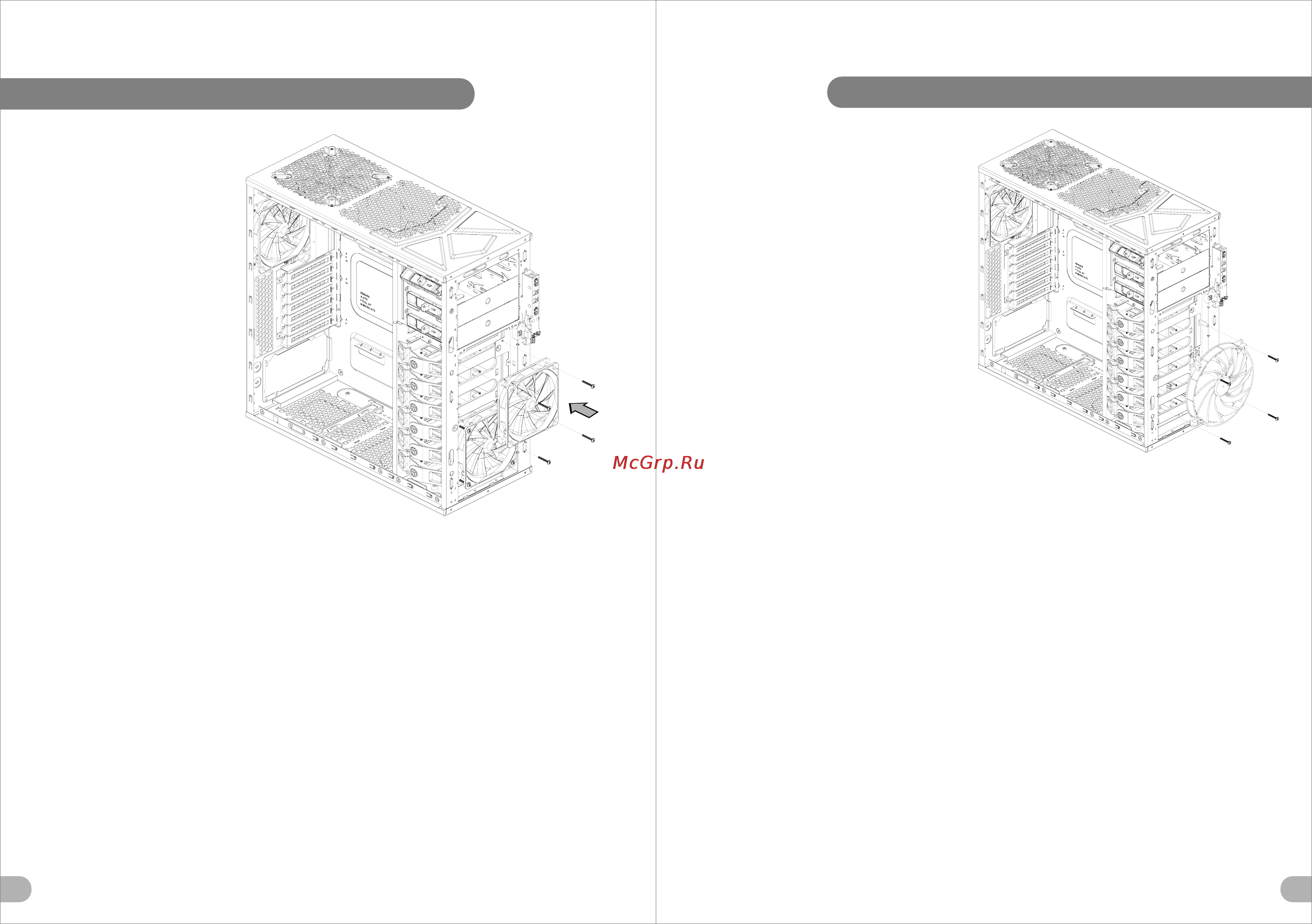 Thermaltake ARMOR A60 AMD Edition [11/16] 頁面 11