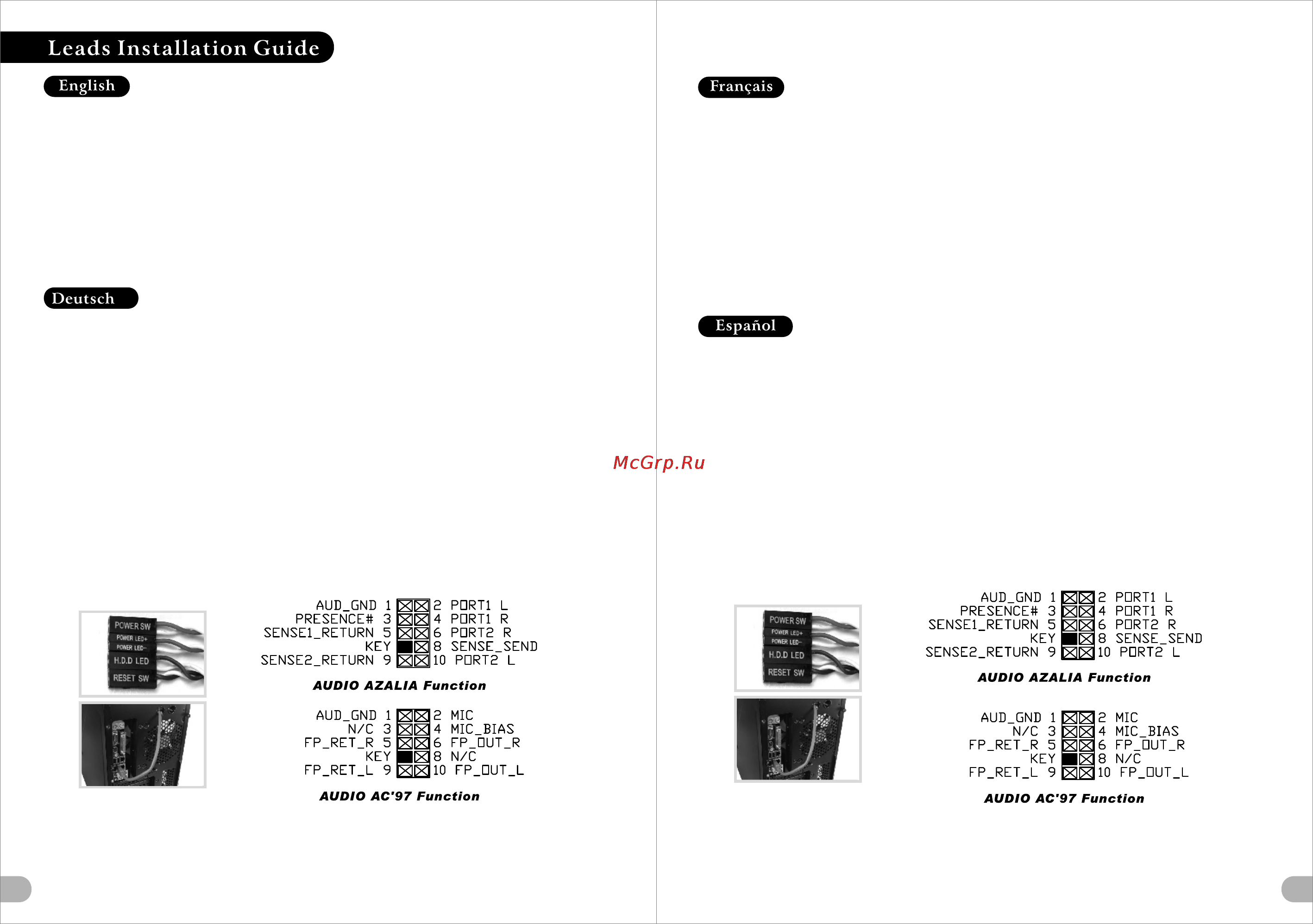 Thermaltake ARMOR A60 AMD Edition [12/16] 頁面 12