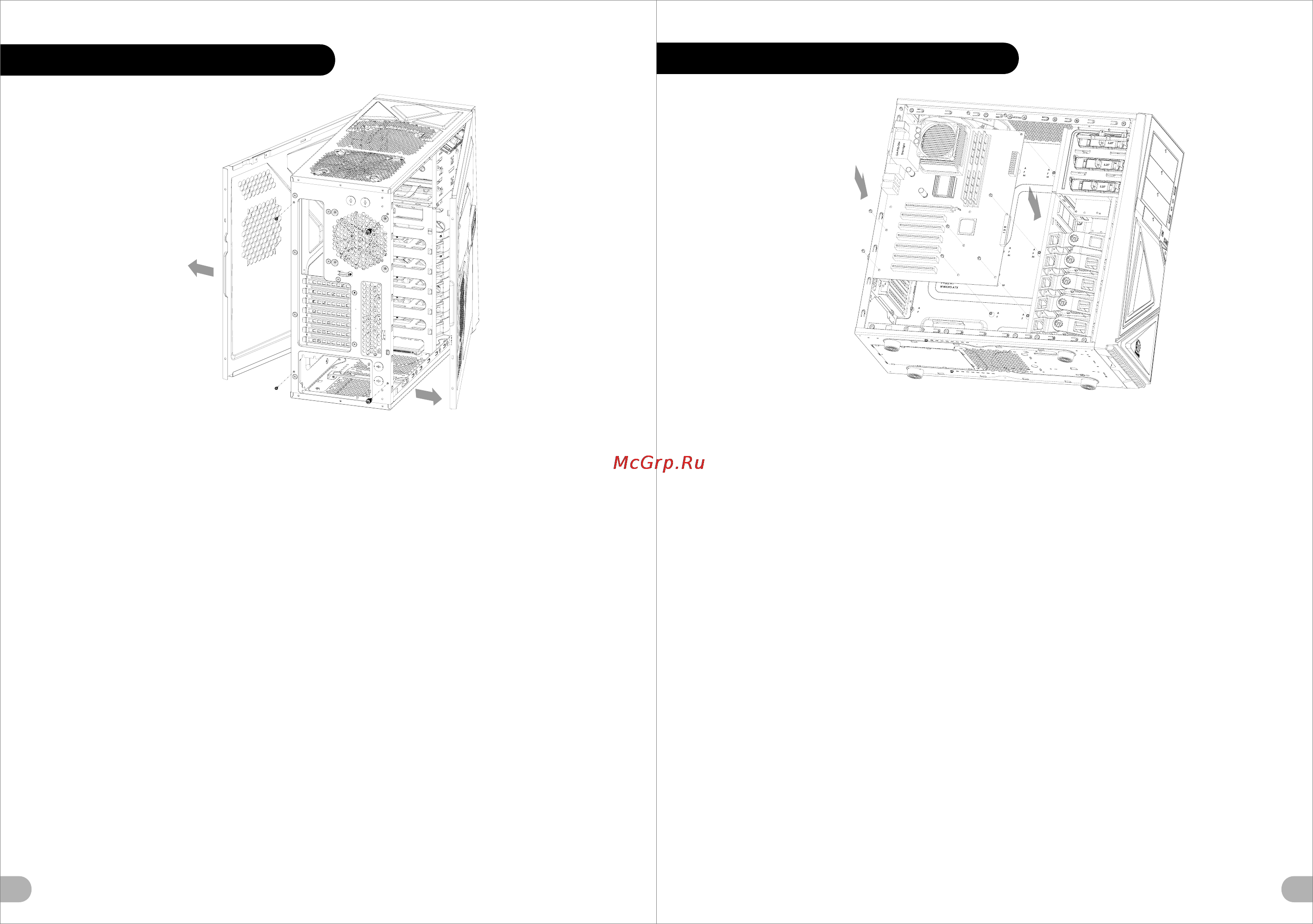 Thermaltake ARMOR A60 AMD Edition [4/16] 頁面 4