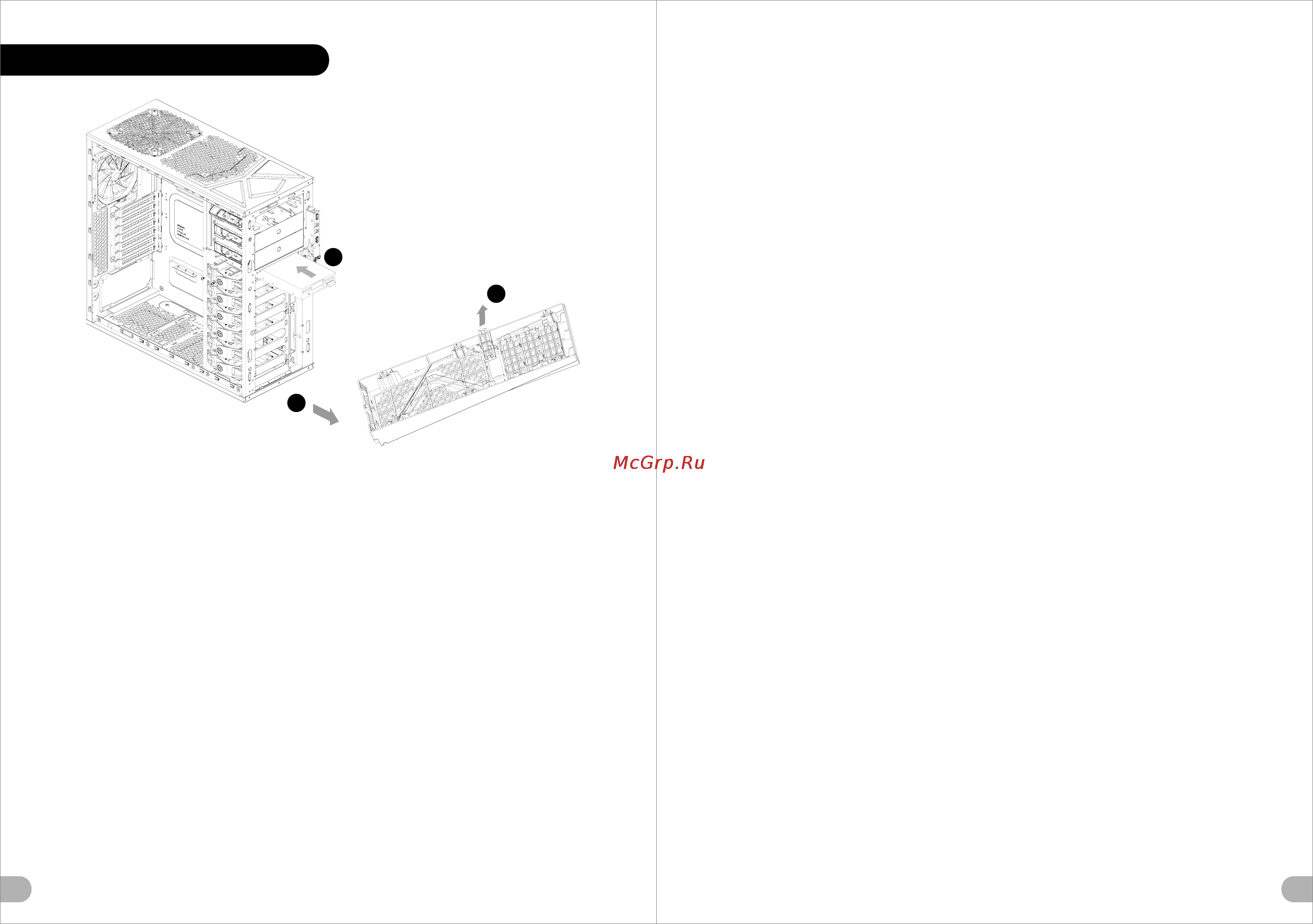 Thermaltake ARMOR A60 AMD Edition [6/16] Marketing check design product gm