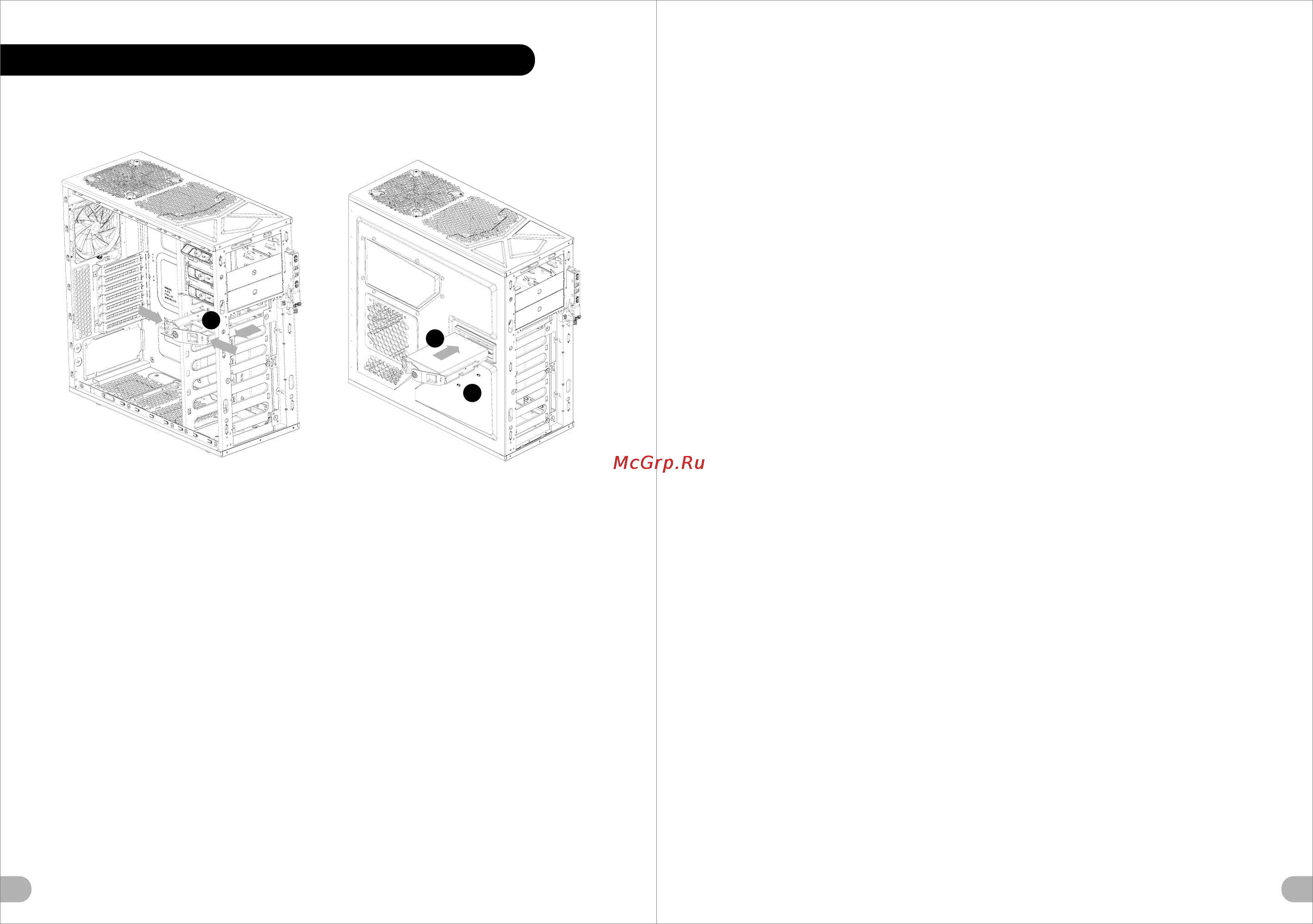 Thermaltake ARMOR A60 AMD Edition [7/16] Marketing check design product gm