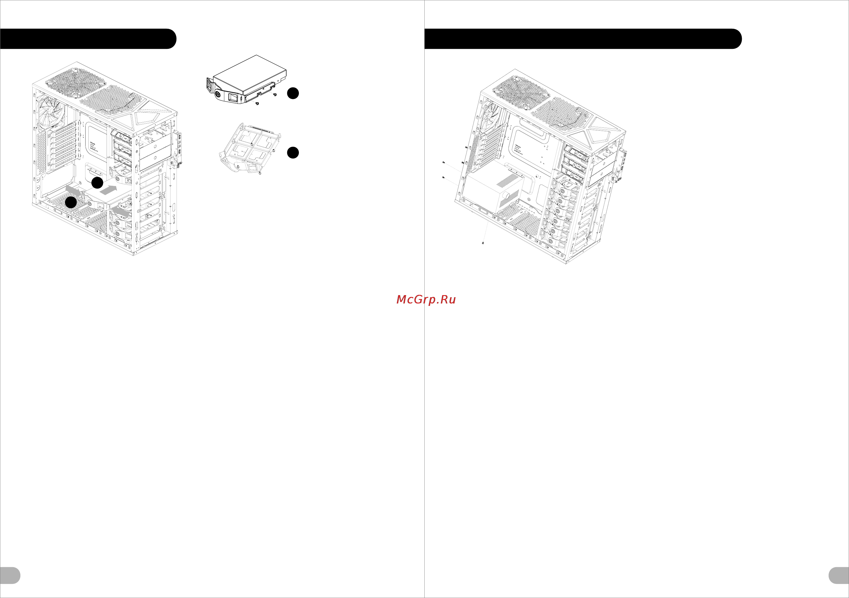 Thermaltake ARMOR A60 AMD Edition [9/16] Marketing check design product gm