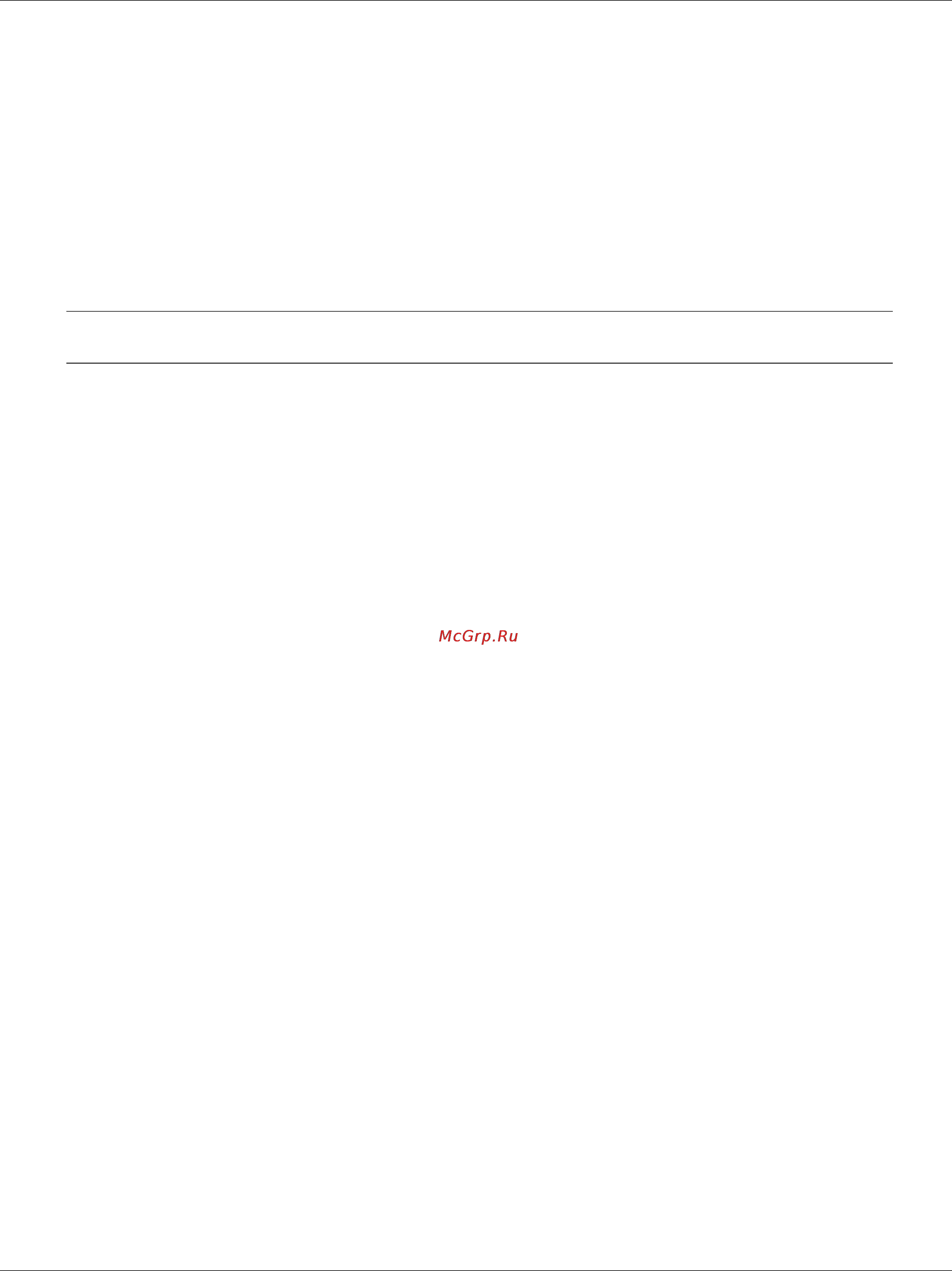 Xerox PHASER 3100MFP/X [13/98] Лицензия
