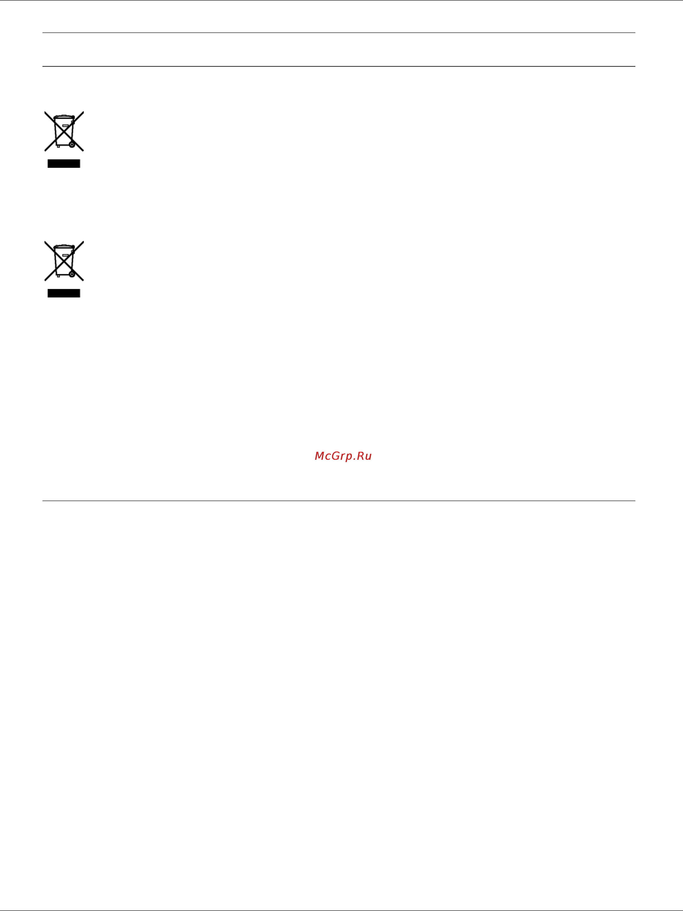 Xerox PHASER 3100MFP/X [14/98] Лицензия