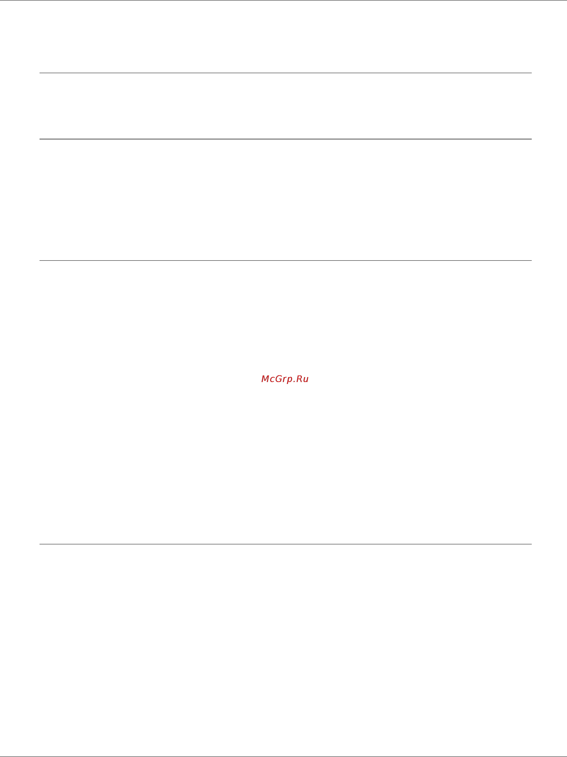 Xerox PHASER 3100MFP/X [19/98] Лицензия
