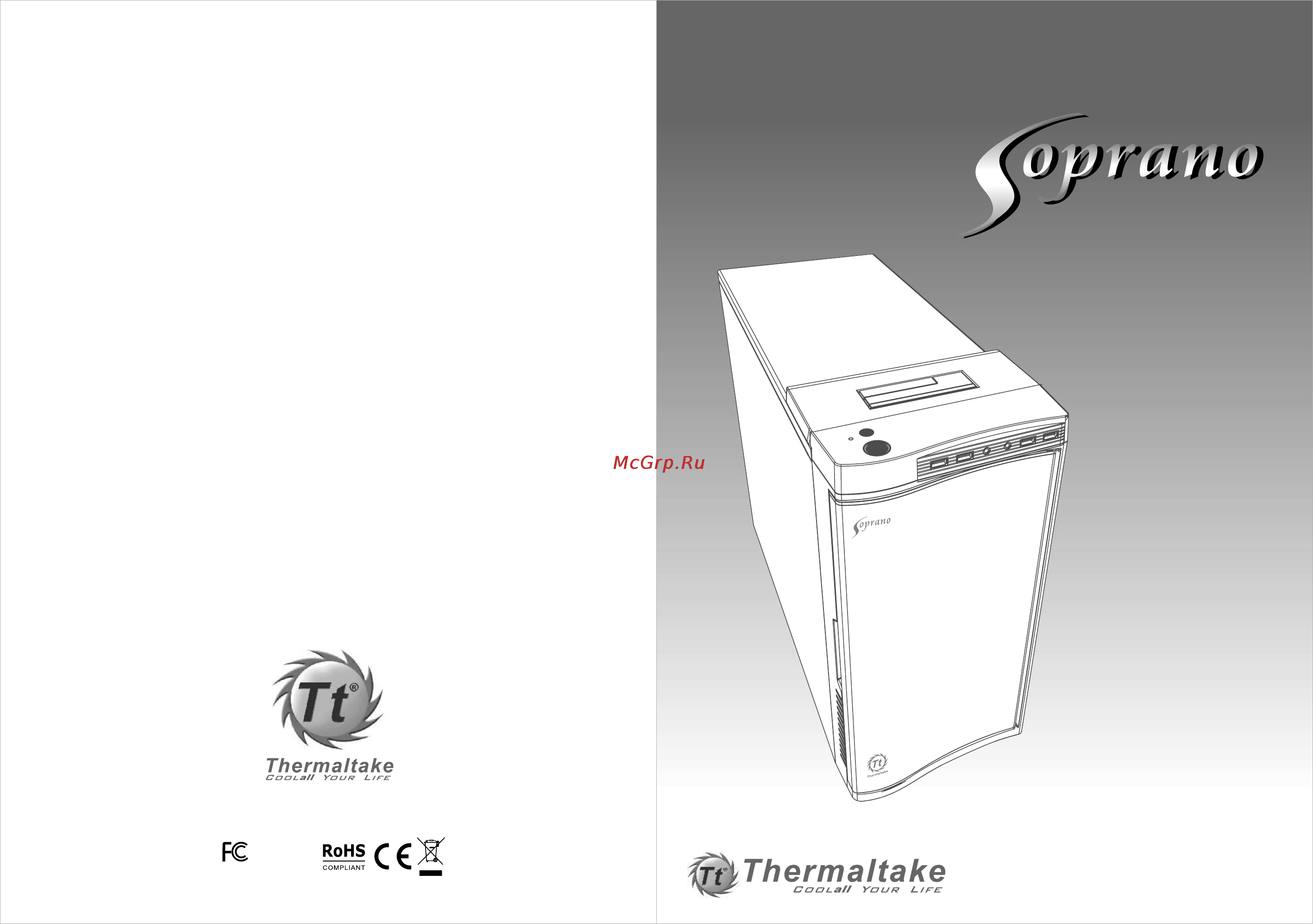 Thermaltake Soprano Инструкция по эксплуатации онлайн