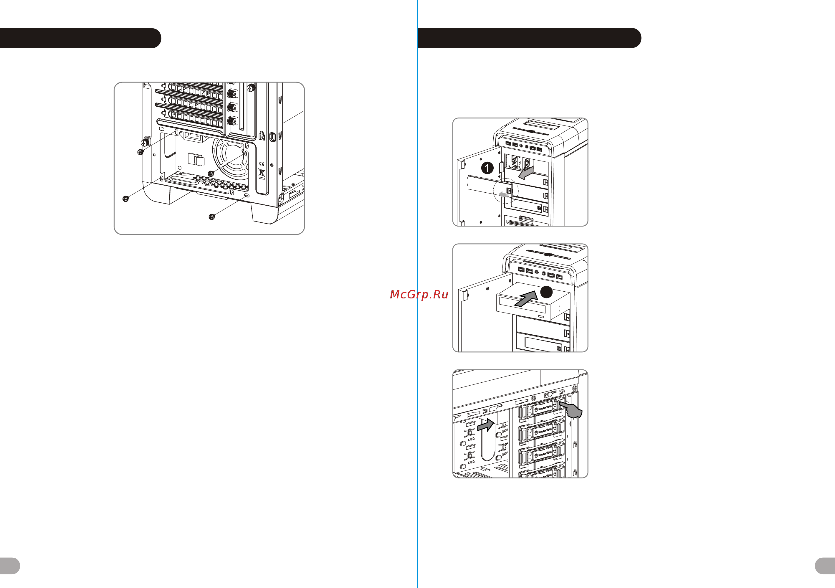 Thermaltake Urban S41 [5/14] 其他特殊處理效果 表面處理