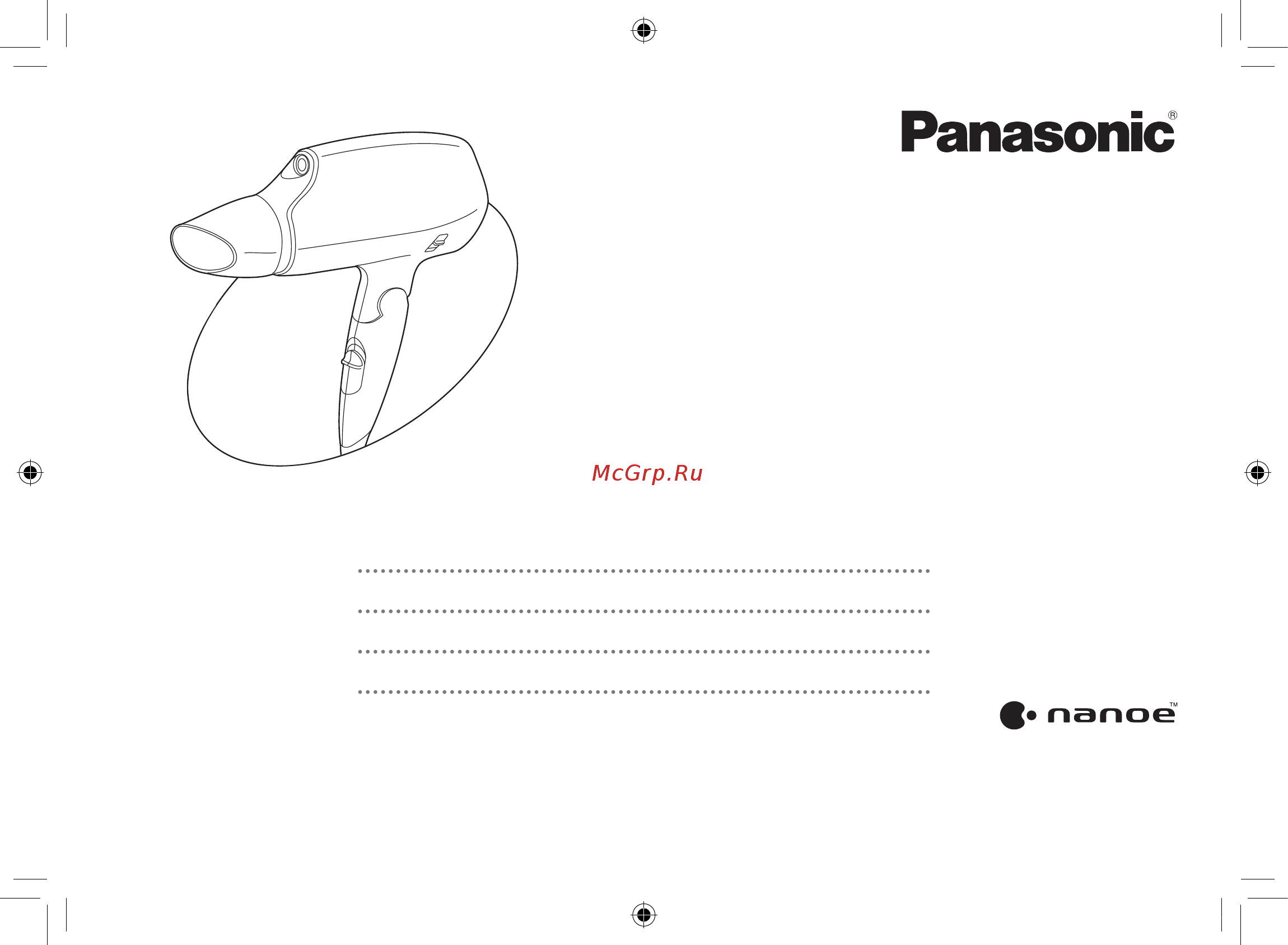 Panasonic Nanoe EH-NA30-W865 White Инструкция по эксплуатации онлайн