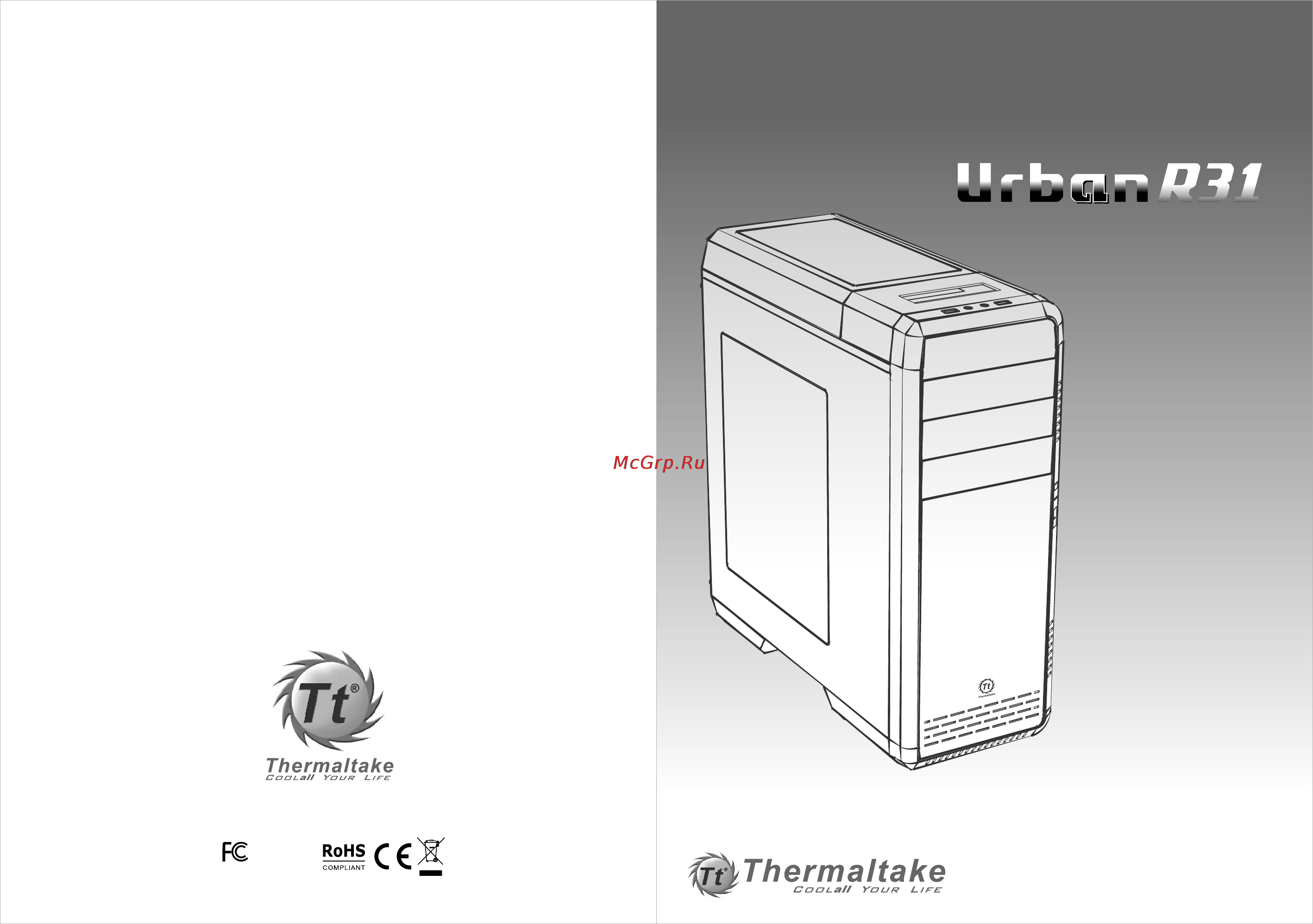 Thermaltake Urban R31 Инструкция по эксплуатации онлайн
