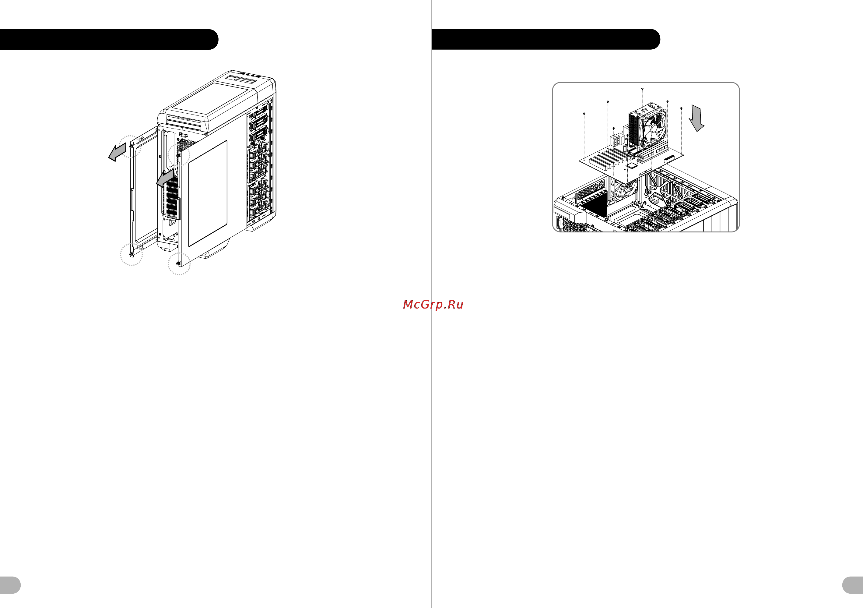 Thermaltake Urban R31 [4/14] 頁面 4