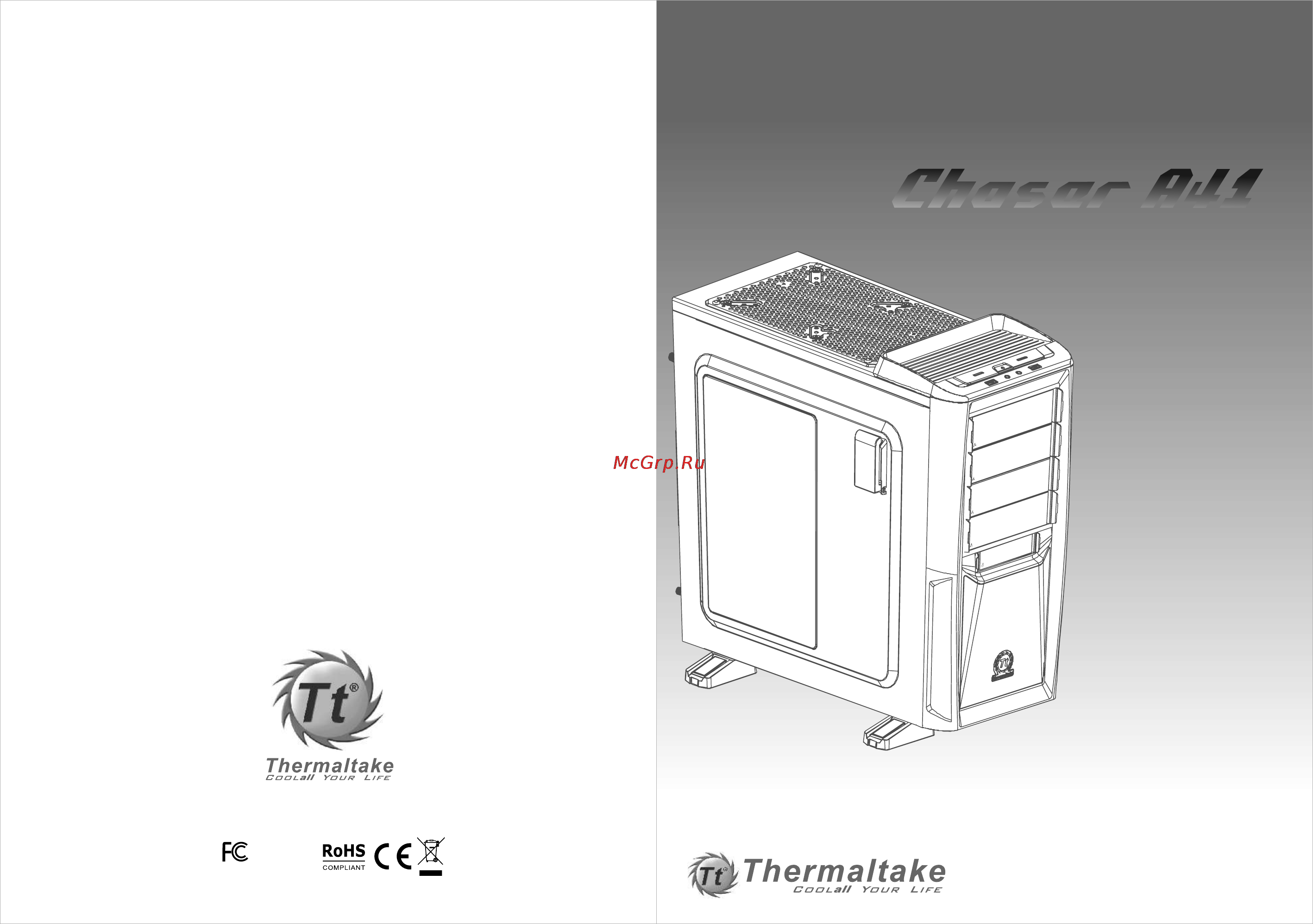 Thermaltake Chaser A41 Инструкция по эксплуатации онлайн