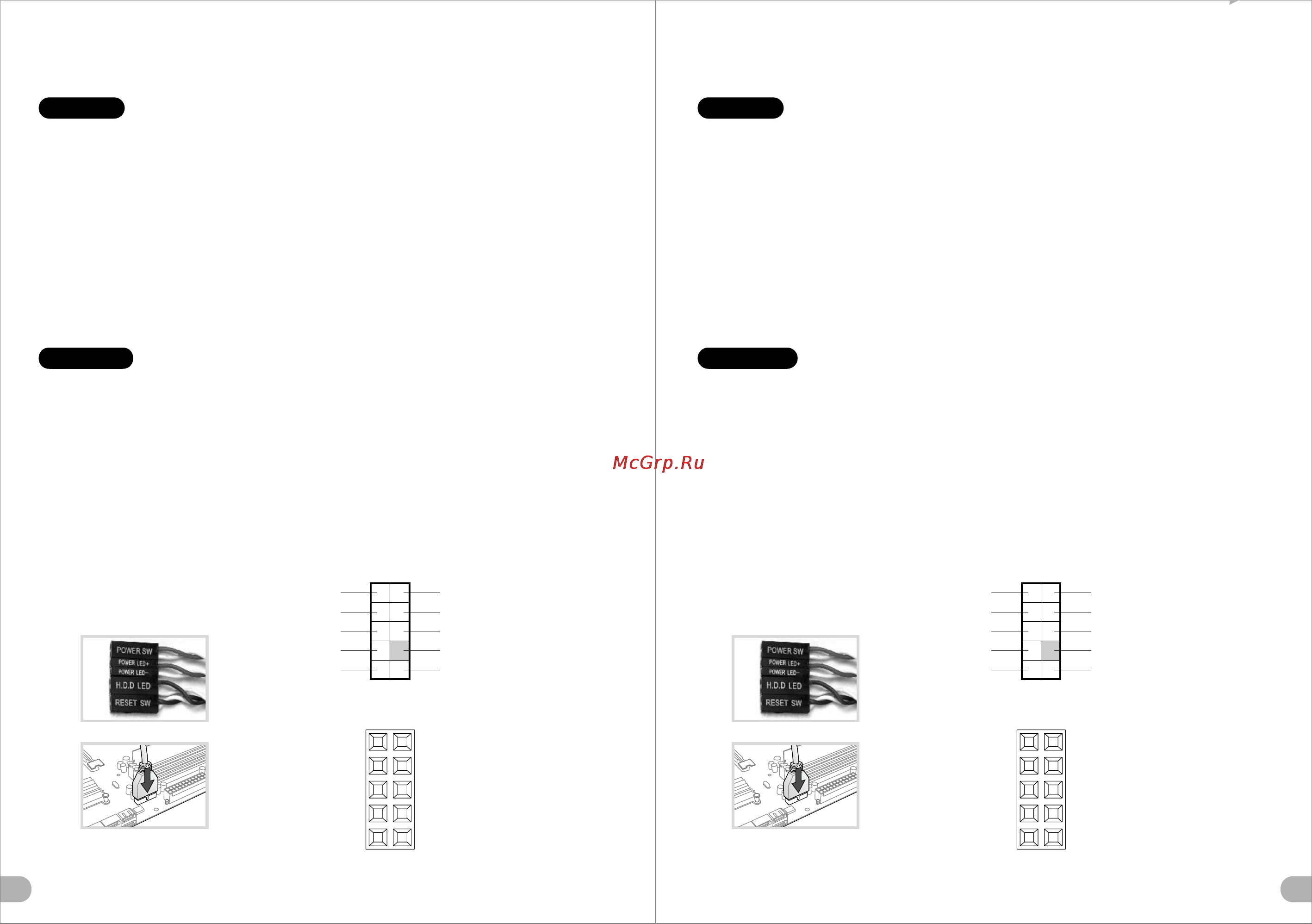 Thermaltake chaser a21, ca-1a3-00m1wn, w/o psu, black [10/12] Guia de instalação eléctrica