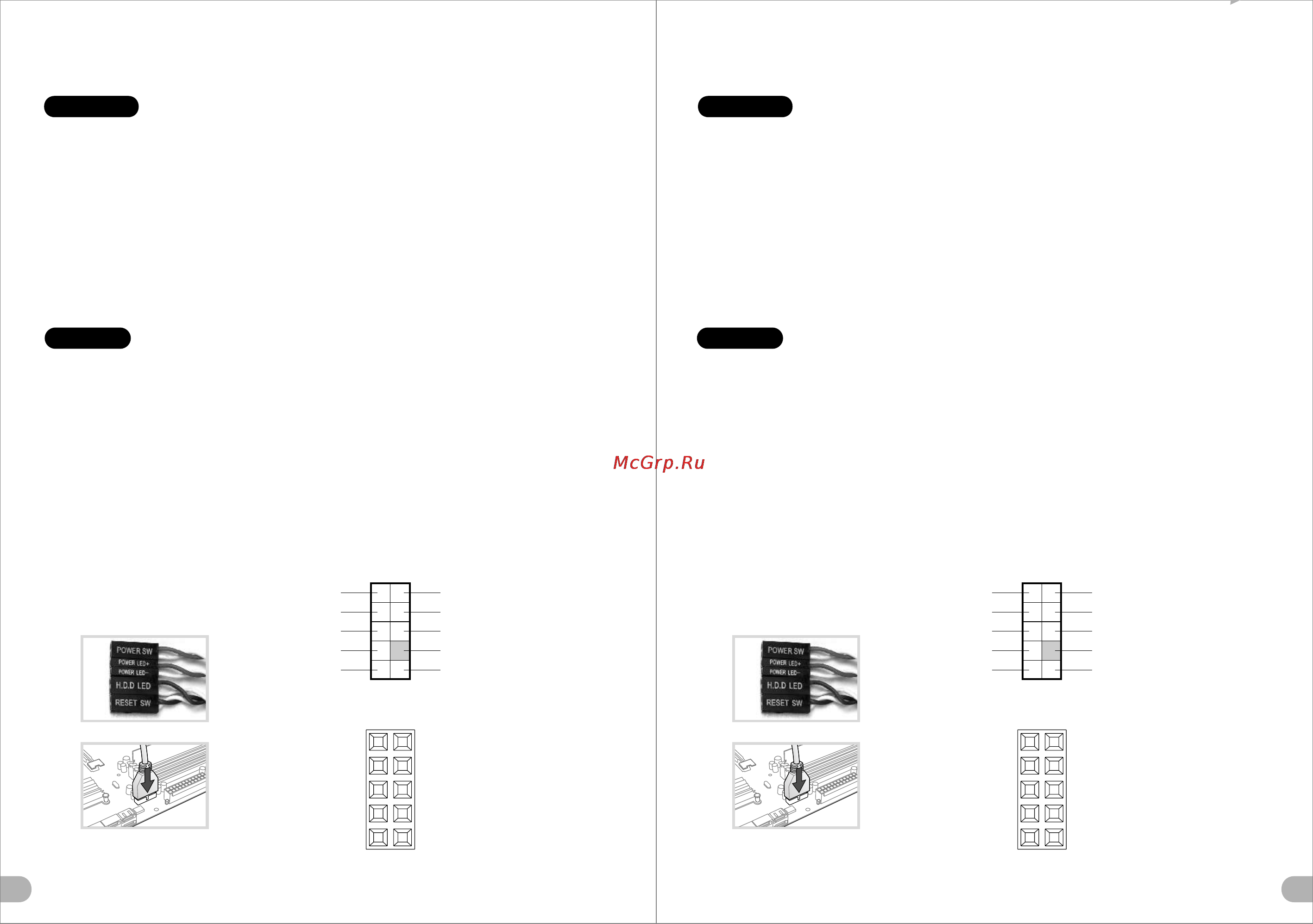Thermaltake chaser a21, ca-1a3-00m1wn, w/o psu, black [11/12] Указания по прокладке кабелей