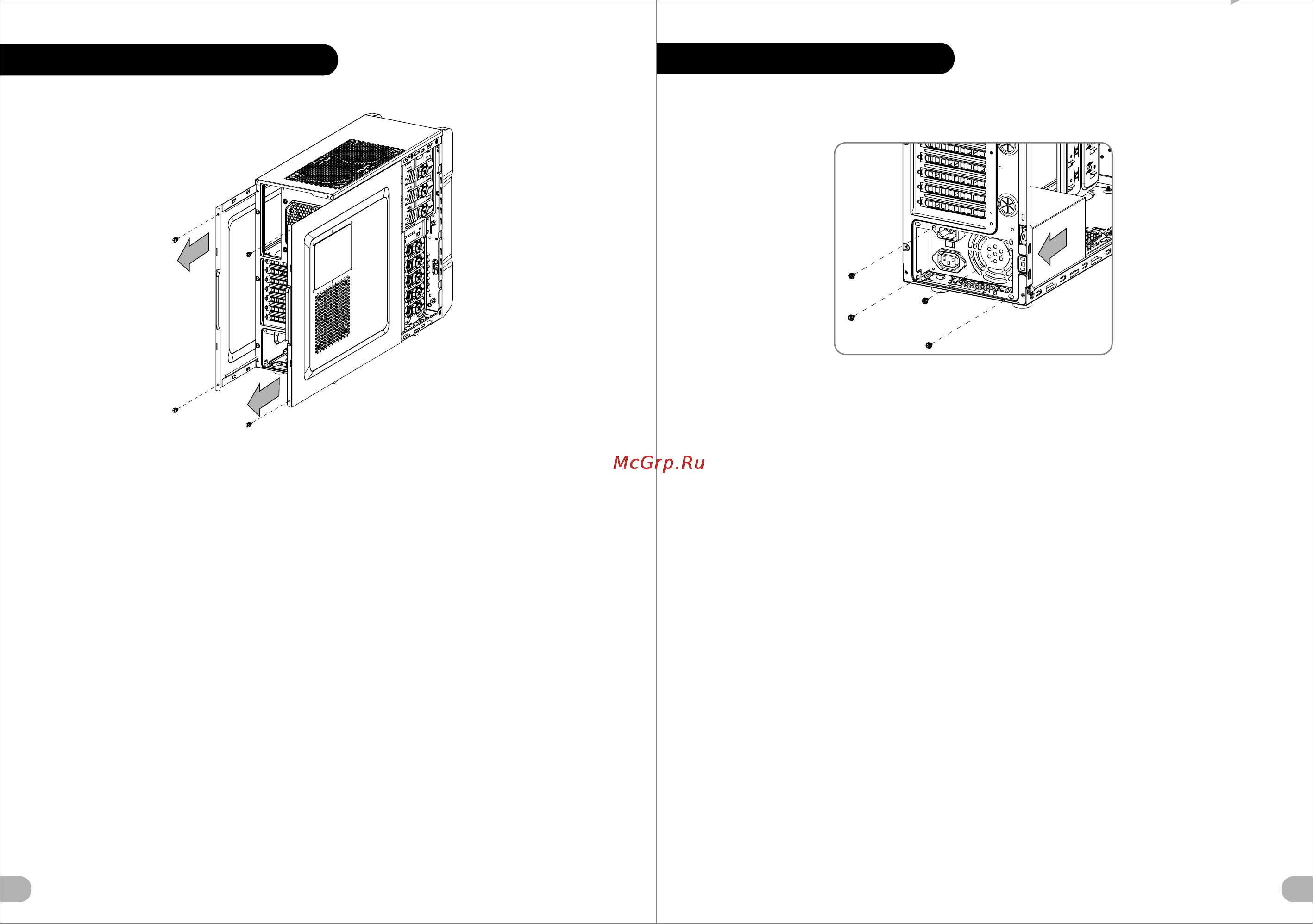 Thermaltake chaser a21, ca-1a3-00m1wn, w/o psu, black [4/12] 繁體中