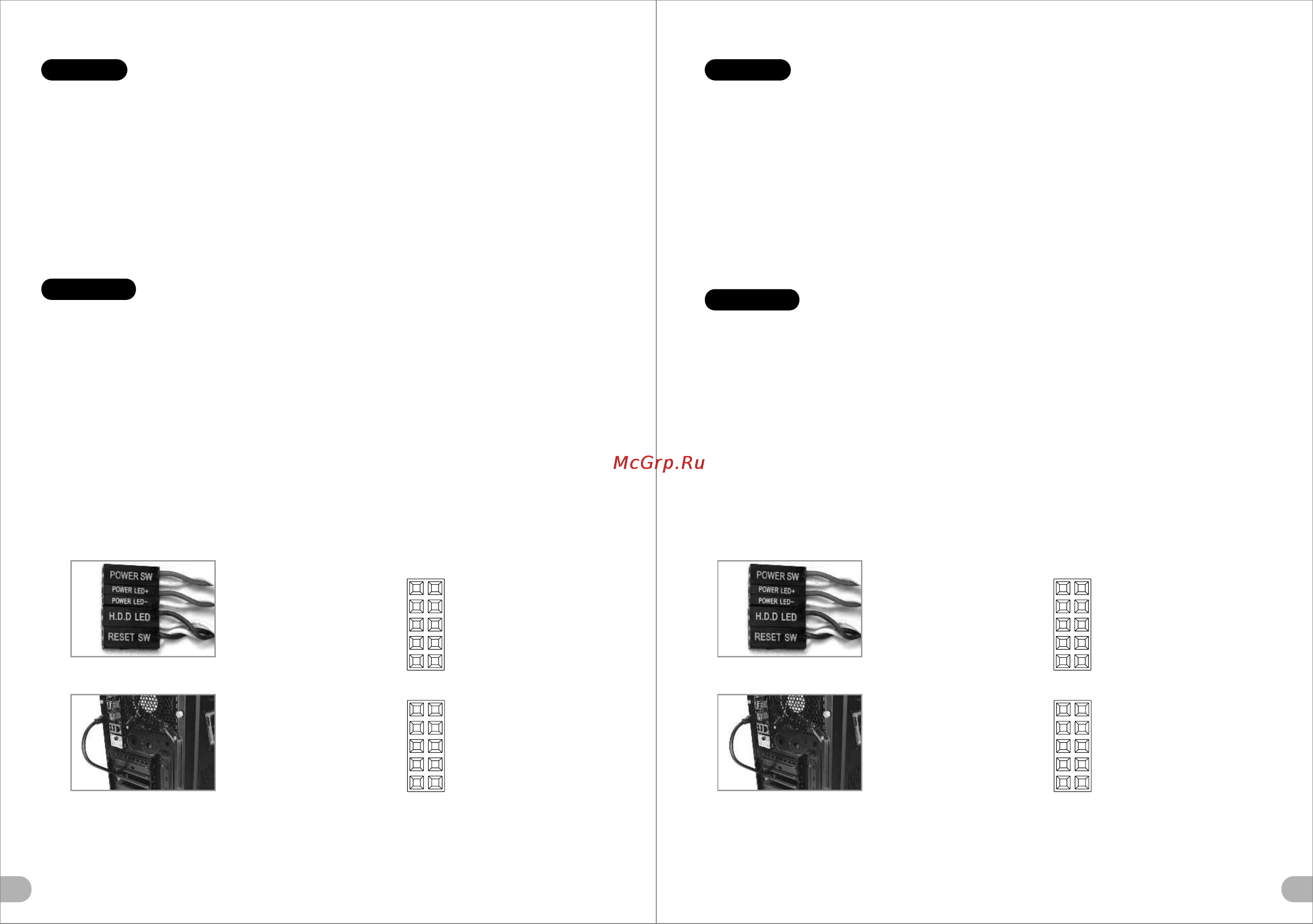 Thermaltake Commander MS-I, VN400A1W2N, w/o PSU, black [11/14] 頁面 11