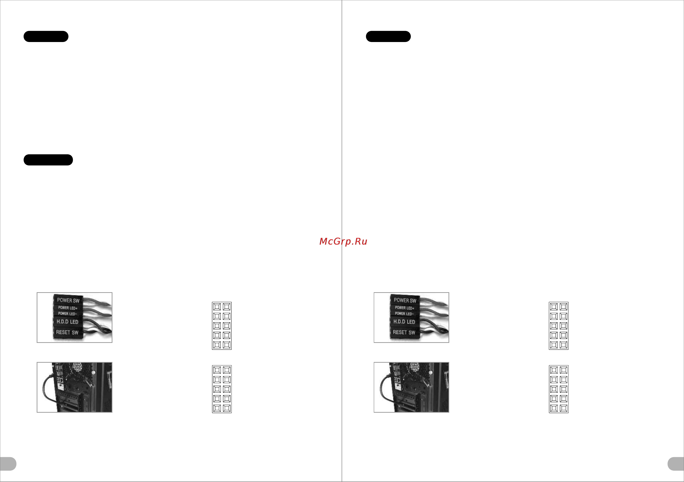Thermaltake Commander MS-I, VN400A1W2N, w/o PSU, black [12/14] 頁面 12