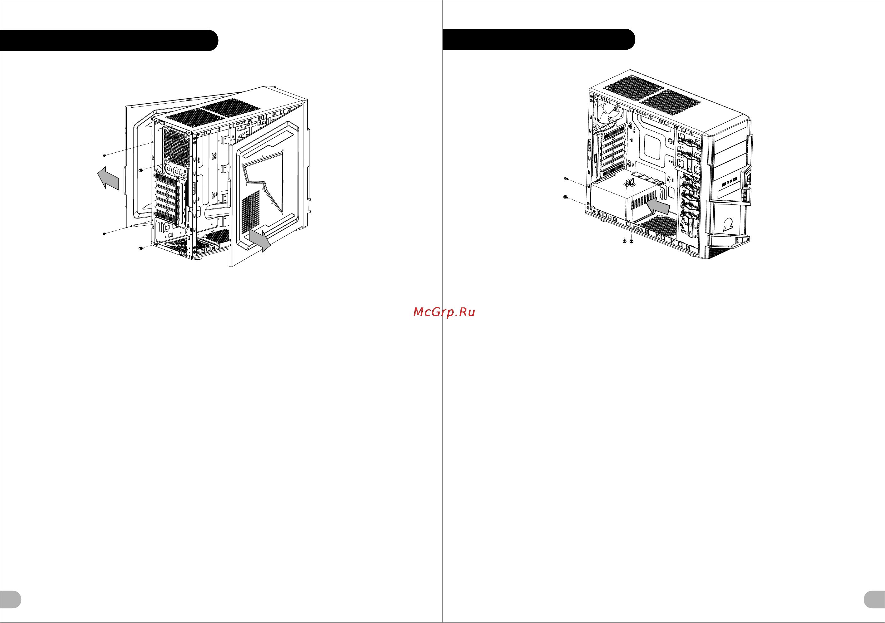Thermaltake Commander MS-I, VN400A1W2N, w/o PSU, black [4/14] Psu installation