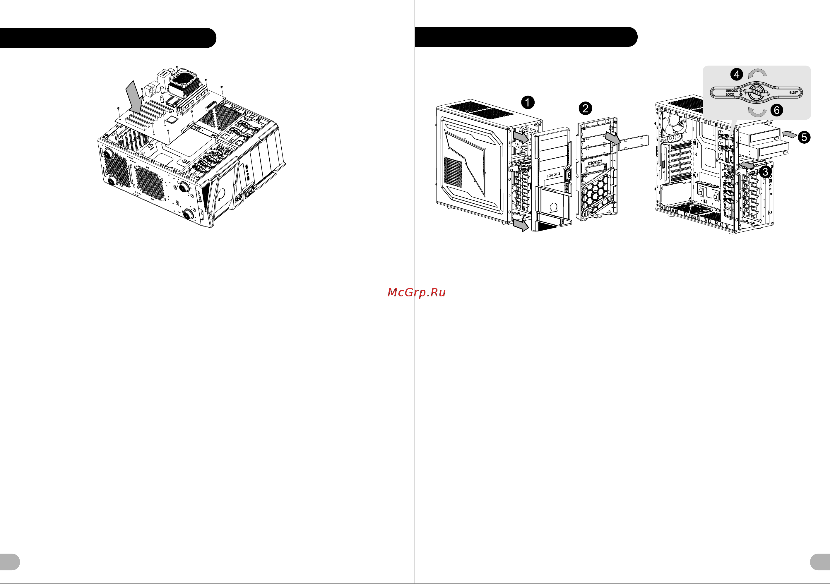 Thermaltake Commander MS-I, VN400A1W2N, w/o PSU, black [5/14] Русский 1 раскройте системный блок 2 установите материнскую плату в надлежащее место и закрепите ее винтами