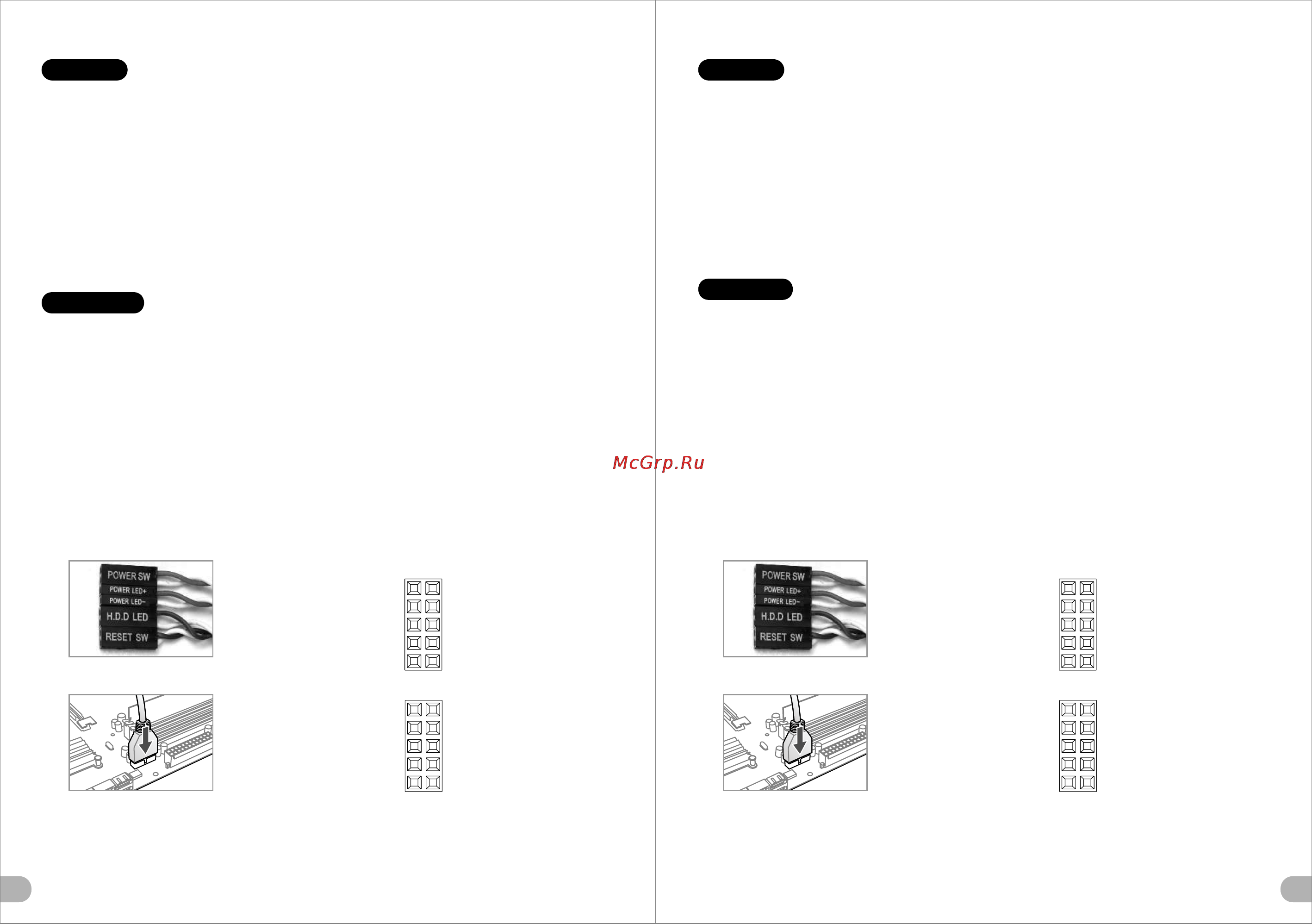 Thermaltake Commander MS-II [10/12] Italiano