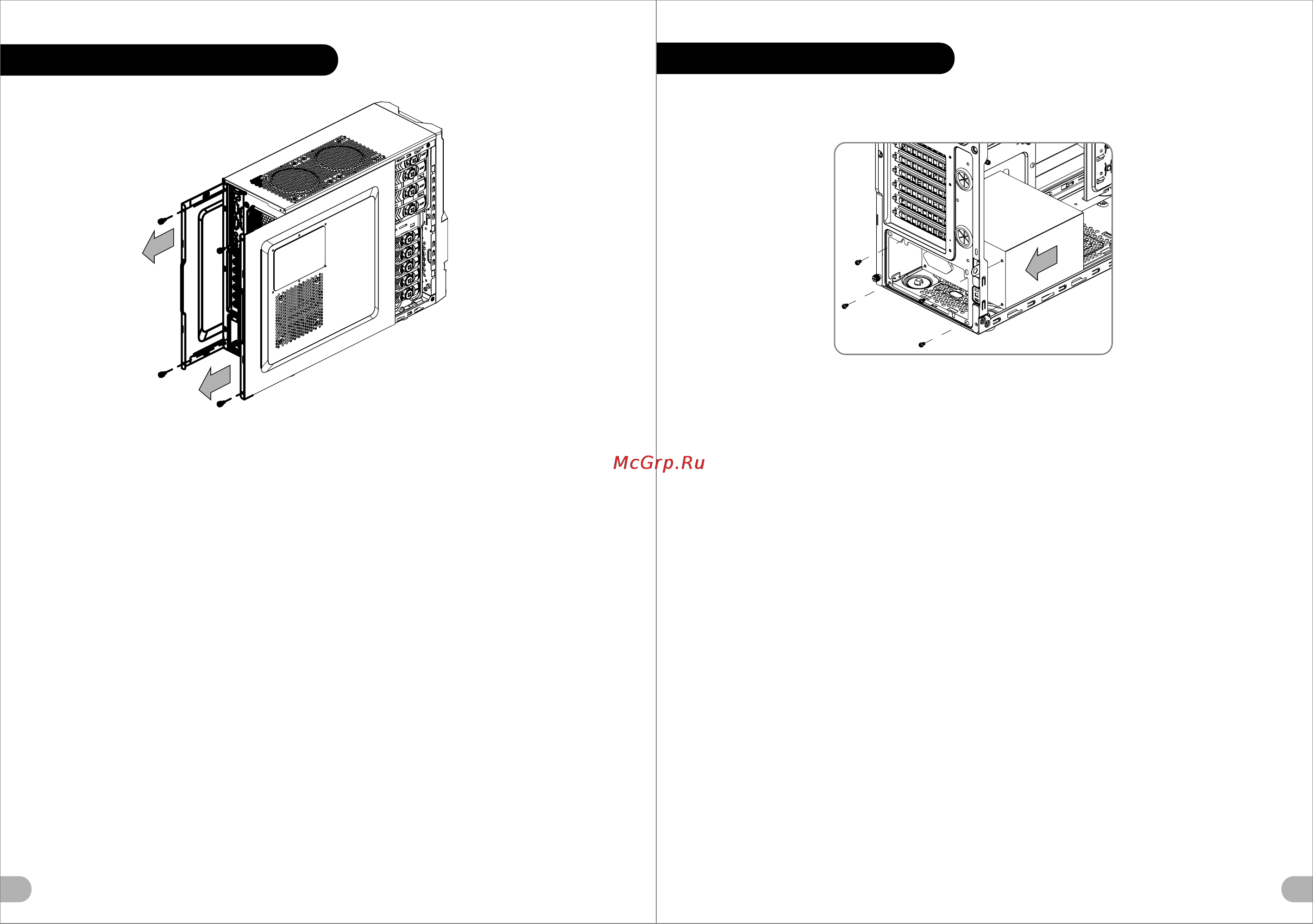 Thermaltake Commander MS-II [4/12] 頁面 4