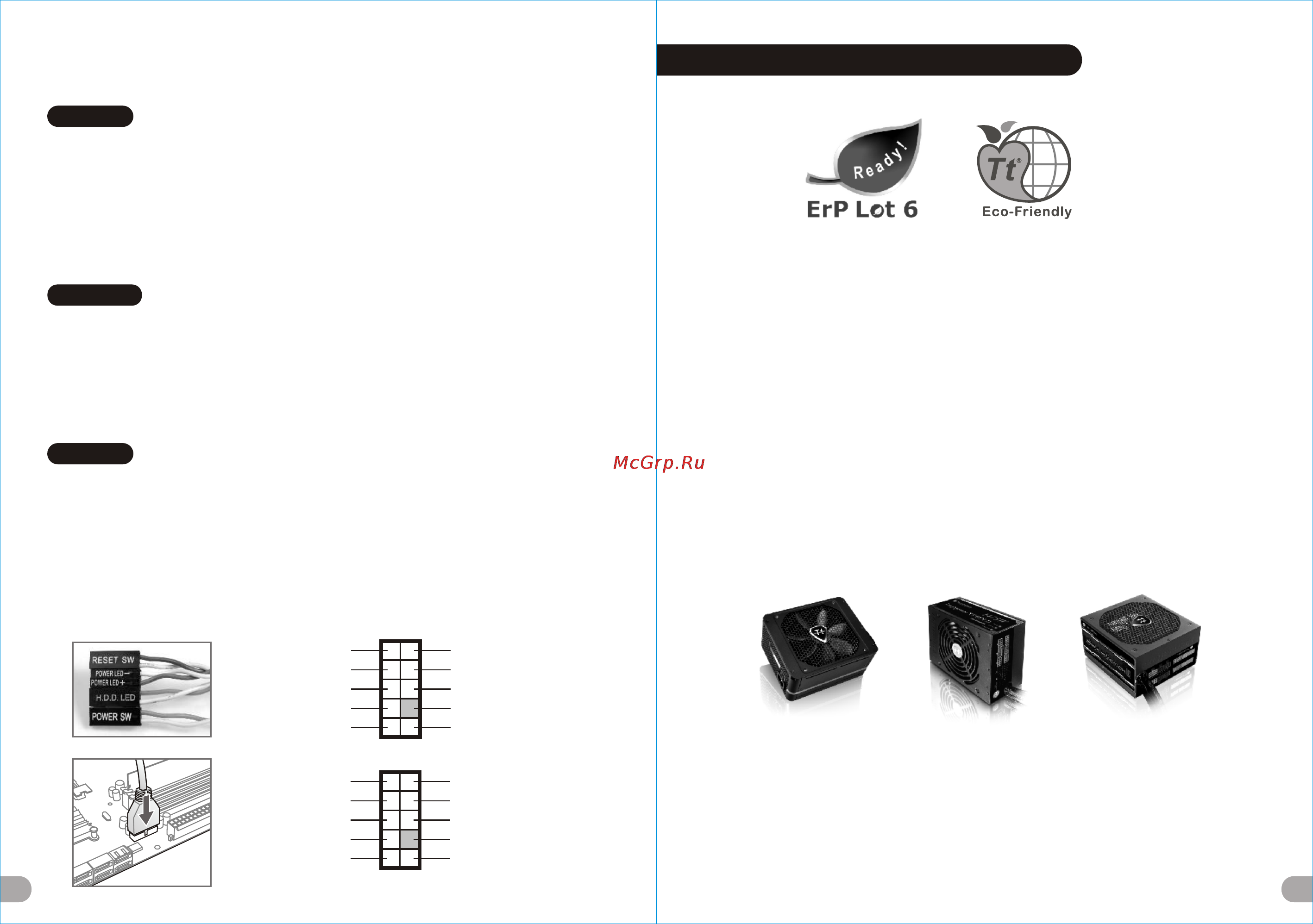 Thermaltake Commander G41-Window [10/10] 頁面 10