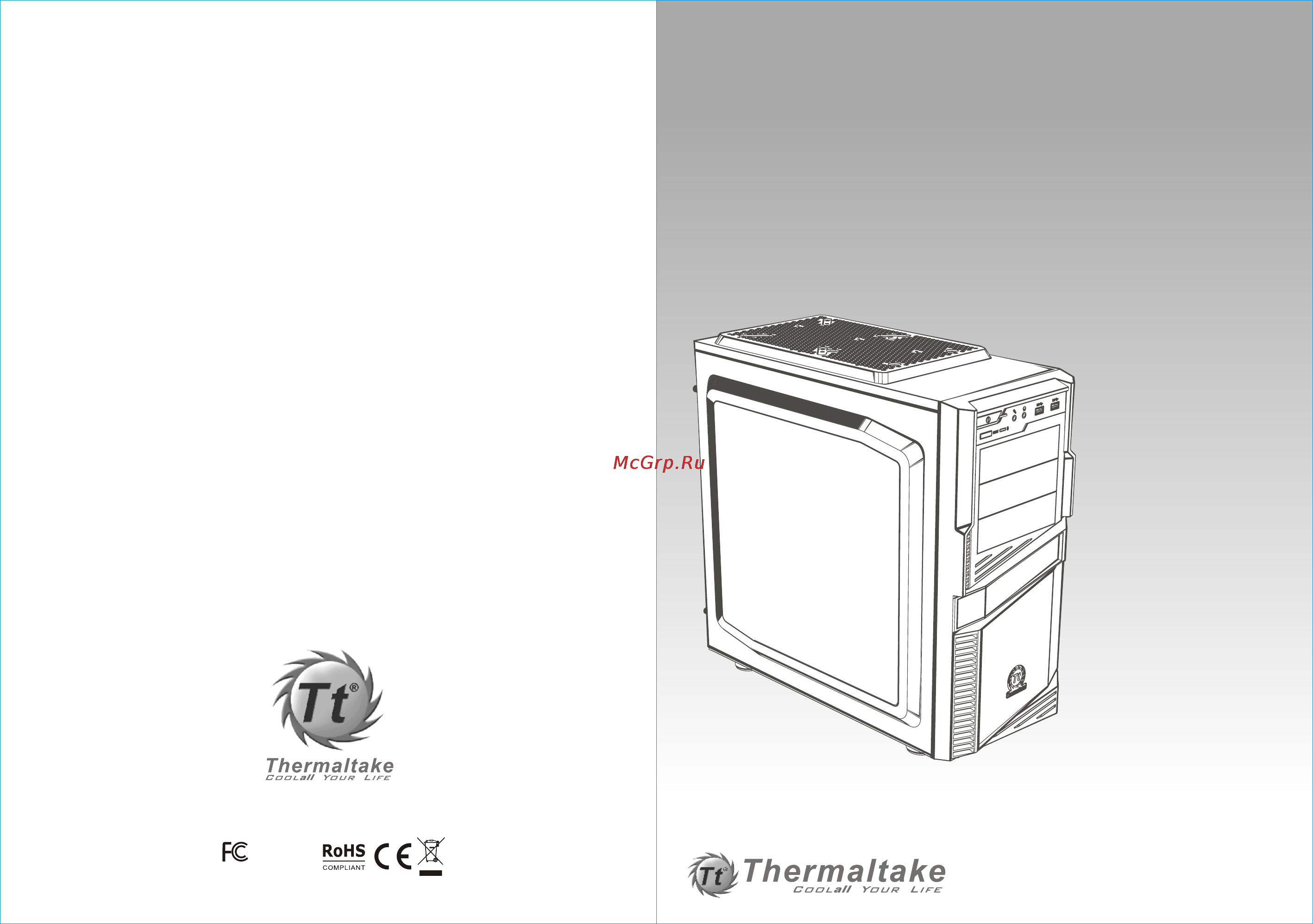 Thermaltake Commander G42 Инструкция по эксплуатации онлайн