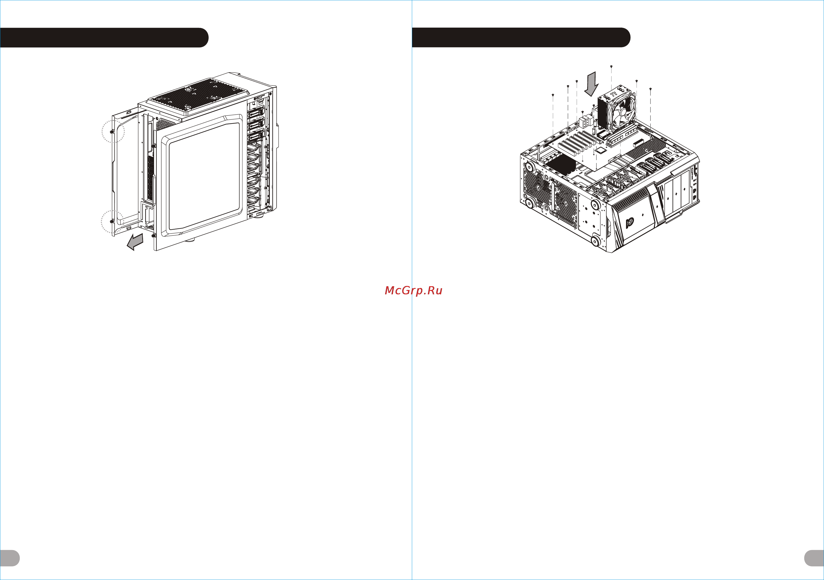 Thermaltake Commander G42 [4/10] 其他特殊處理效果 表面處理