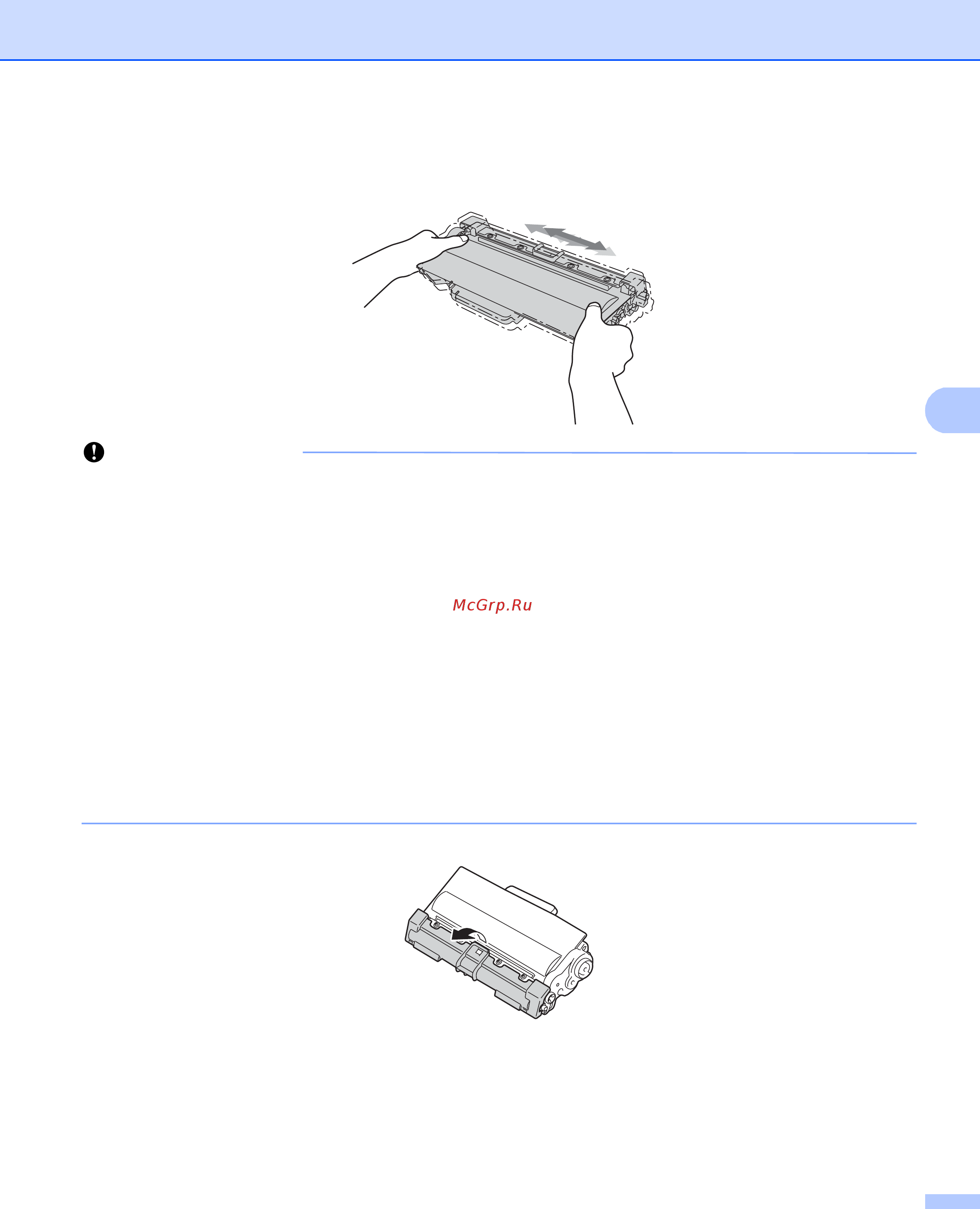 Brother HL-6180DW Инструкция по эксплуатации онлайн [119/183] 111640