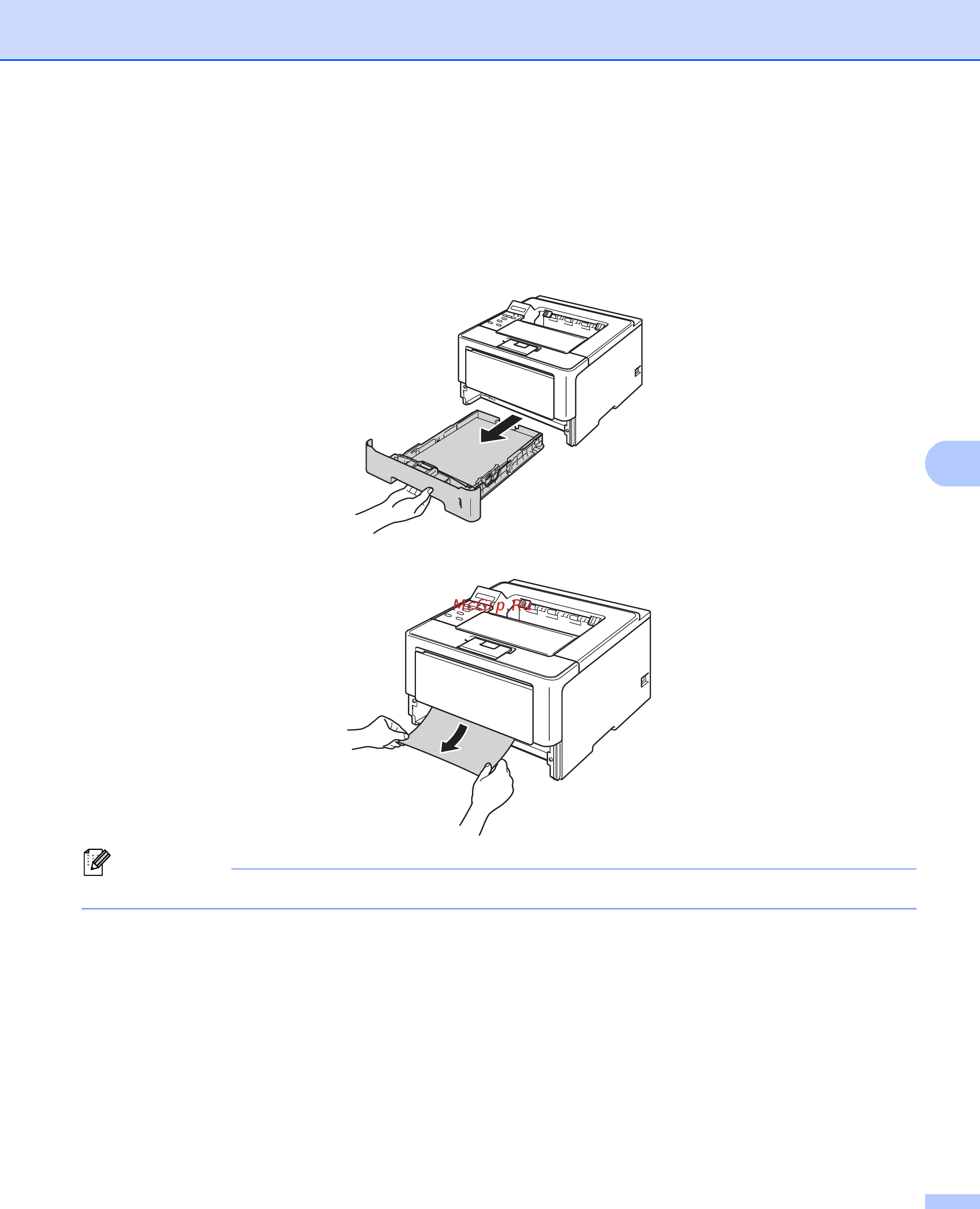 Brother HL-6180DW [155/183] Замятие бумаги внутри аппарата