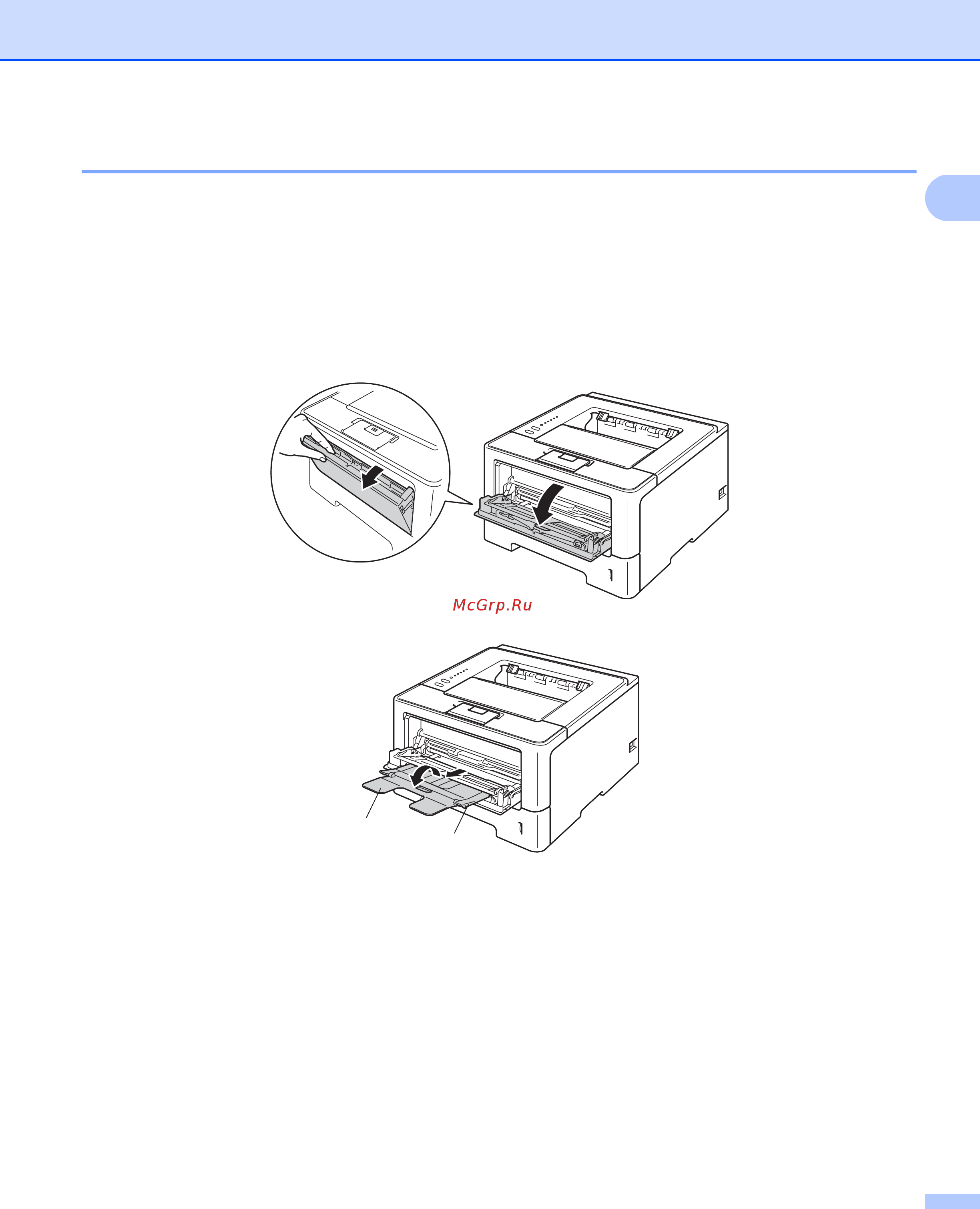Brother HL-5450DN [19/172] Печать на обычной бумаге тонкой бумаге или бумаге из вторсырья из обходного лотка