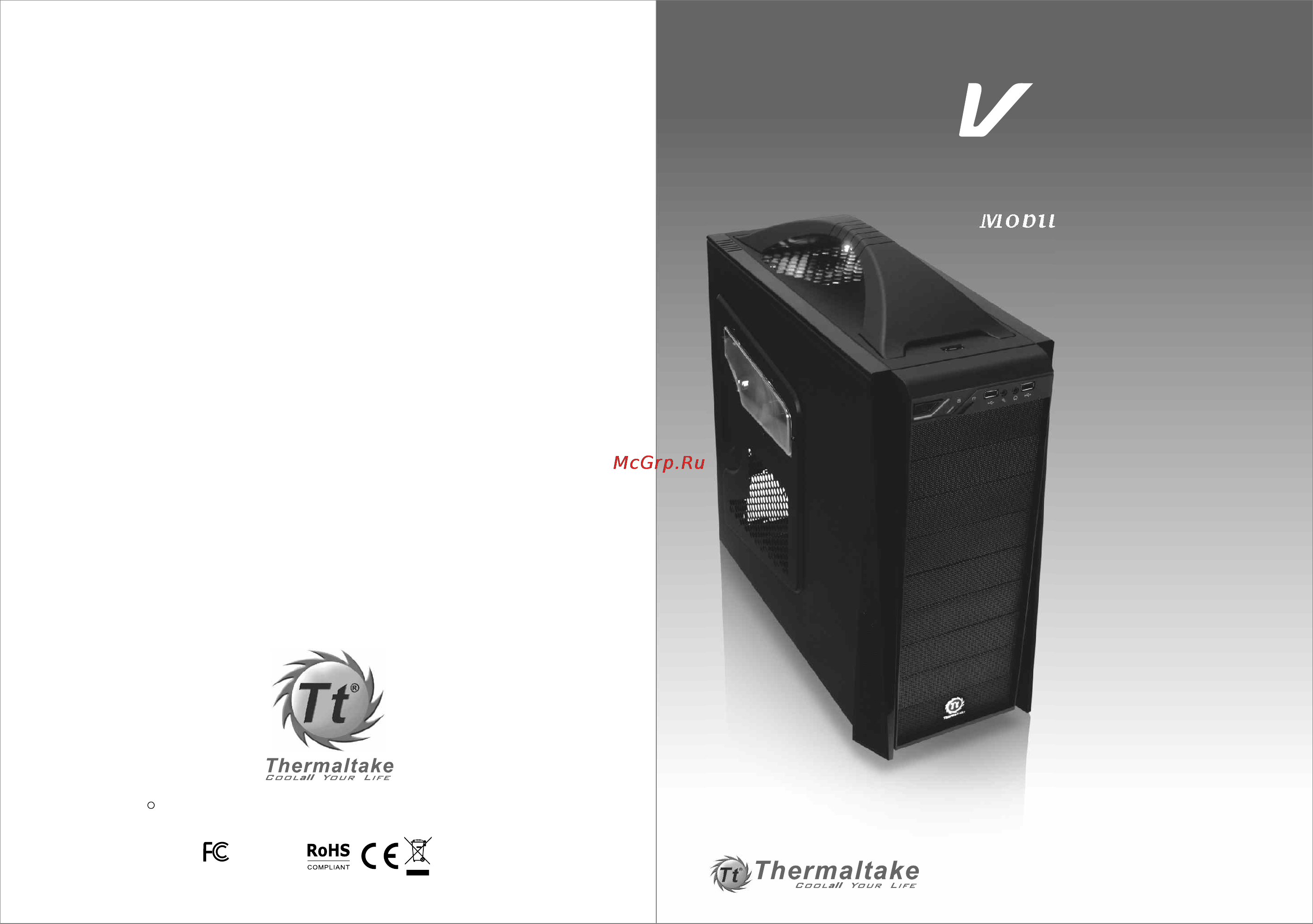 Thermaltake V5 Black Edition Инструкция по эксплуатации онлайн