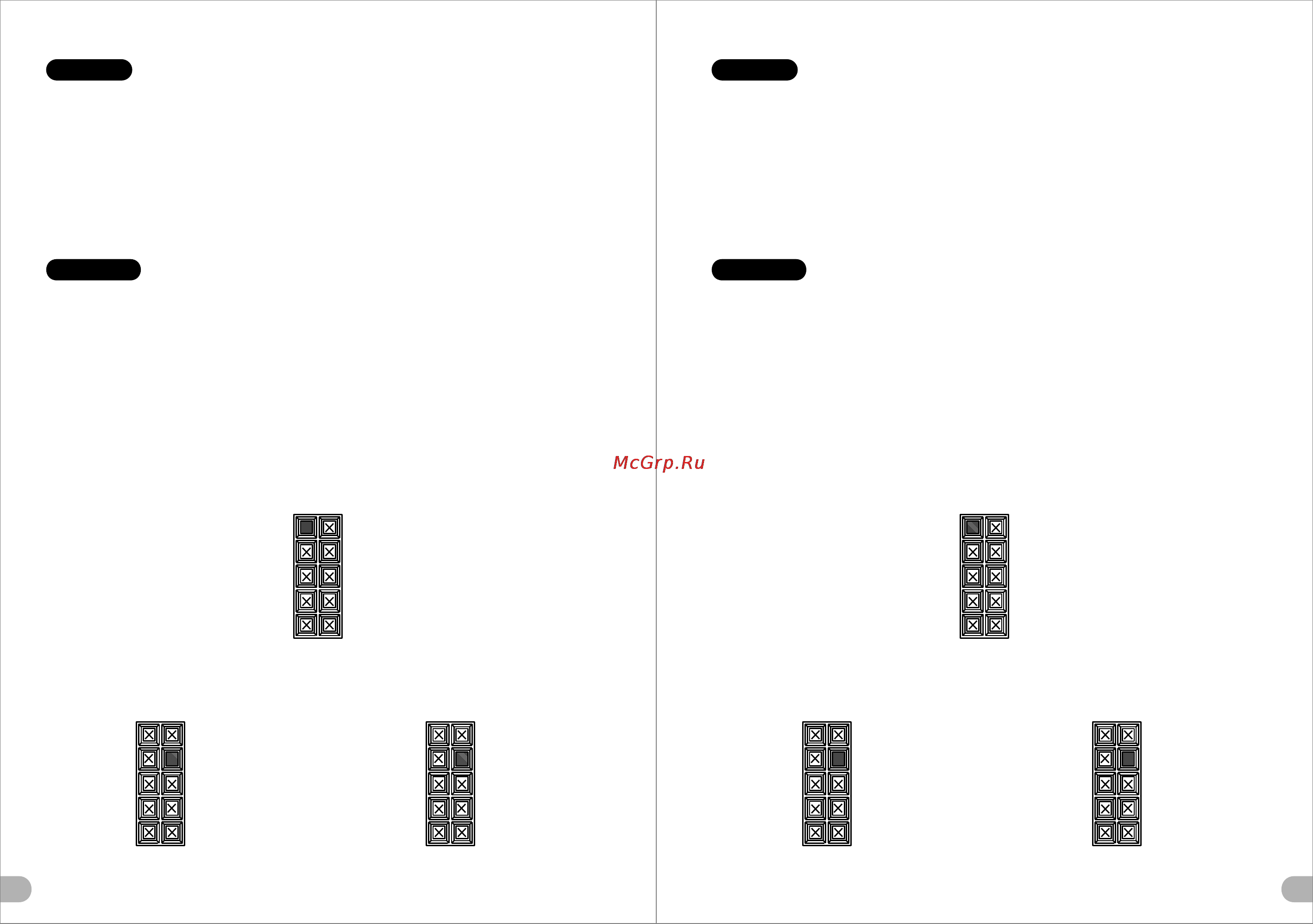 Thermaltake V5 Black Edition [10/11] Türkçe