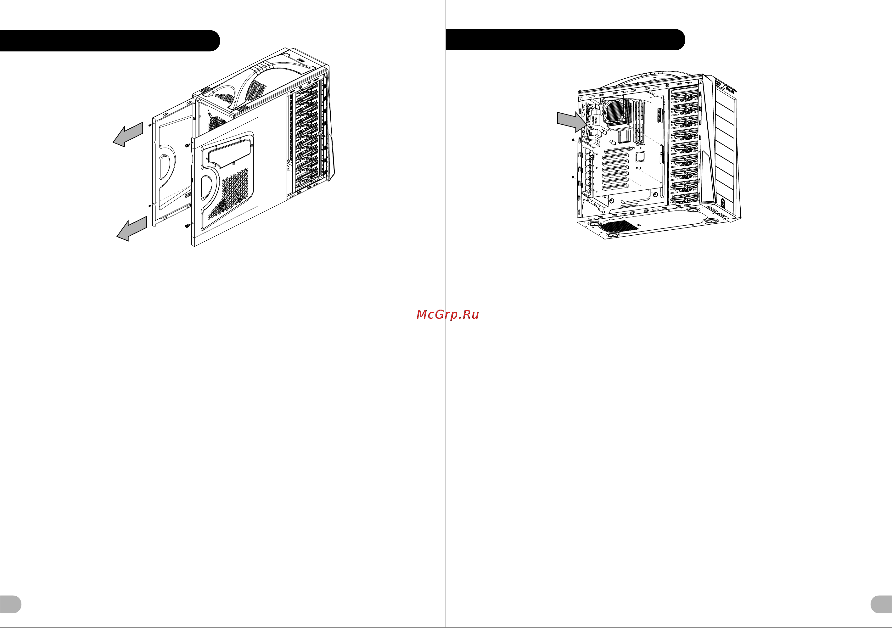 Thermaltake V5 Black Edition [4/11] Español desatornille los tornillos de mano y deslice los paneles laterales para extraerlos del chasis