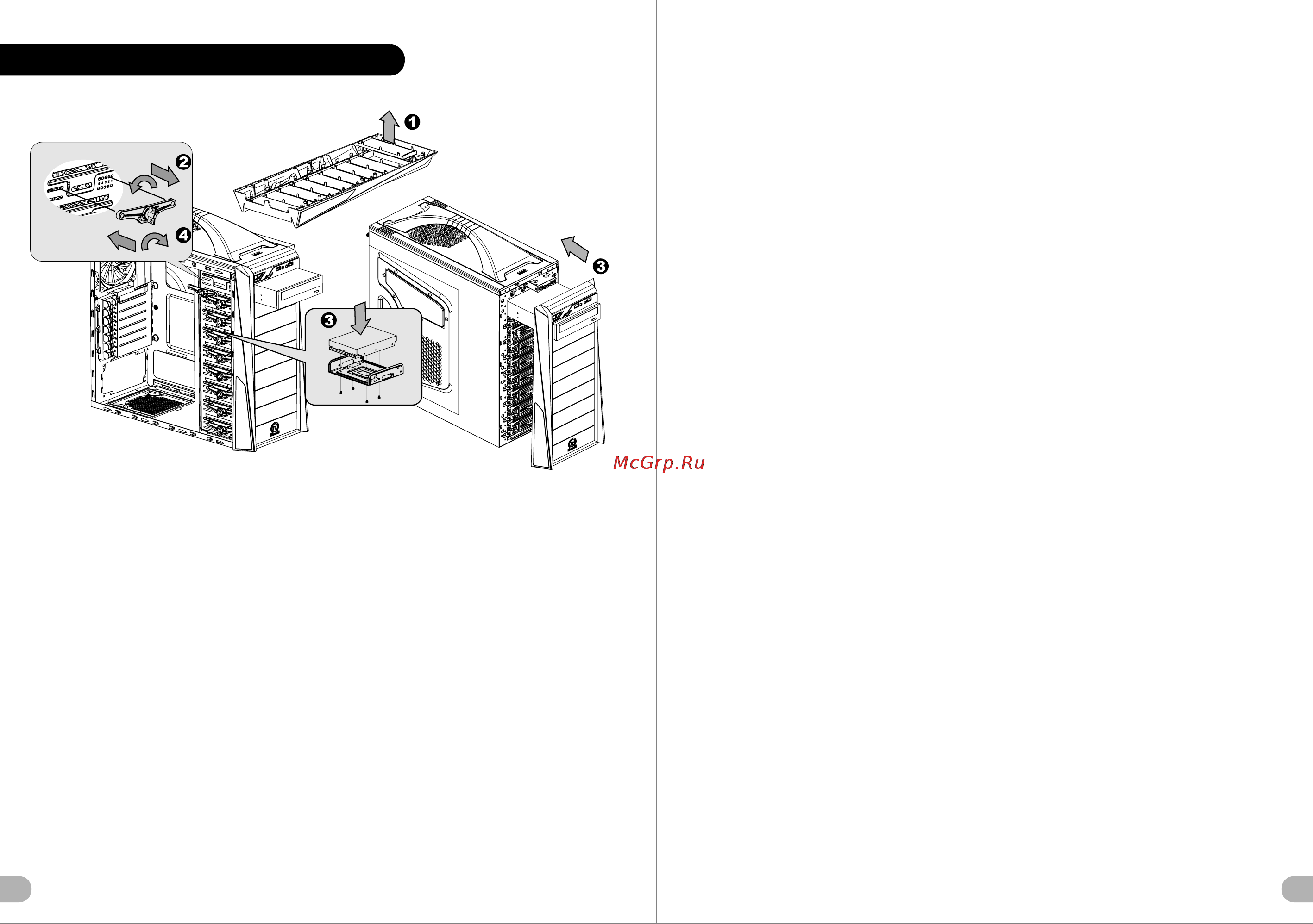 Thermaltake V5 Black Edition [5/11] 5 5 drives installation